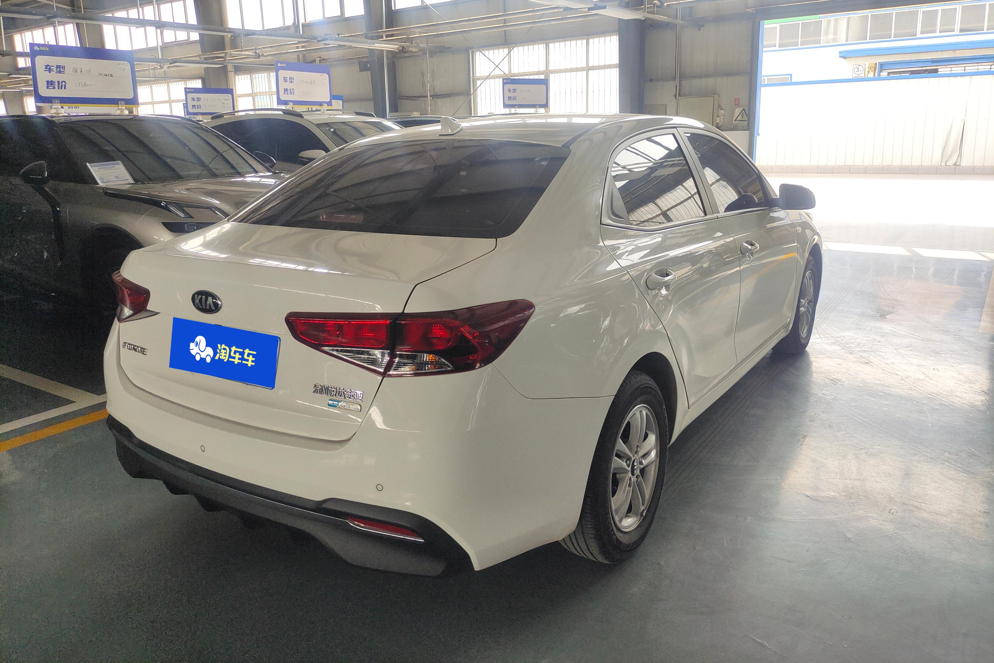 起亚福瑞迪 2019款 1.6L 自动 风尚版 (国Ⅵ) 