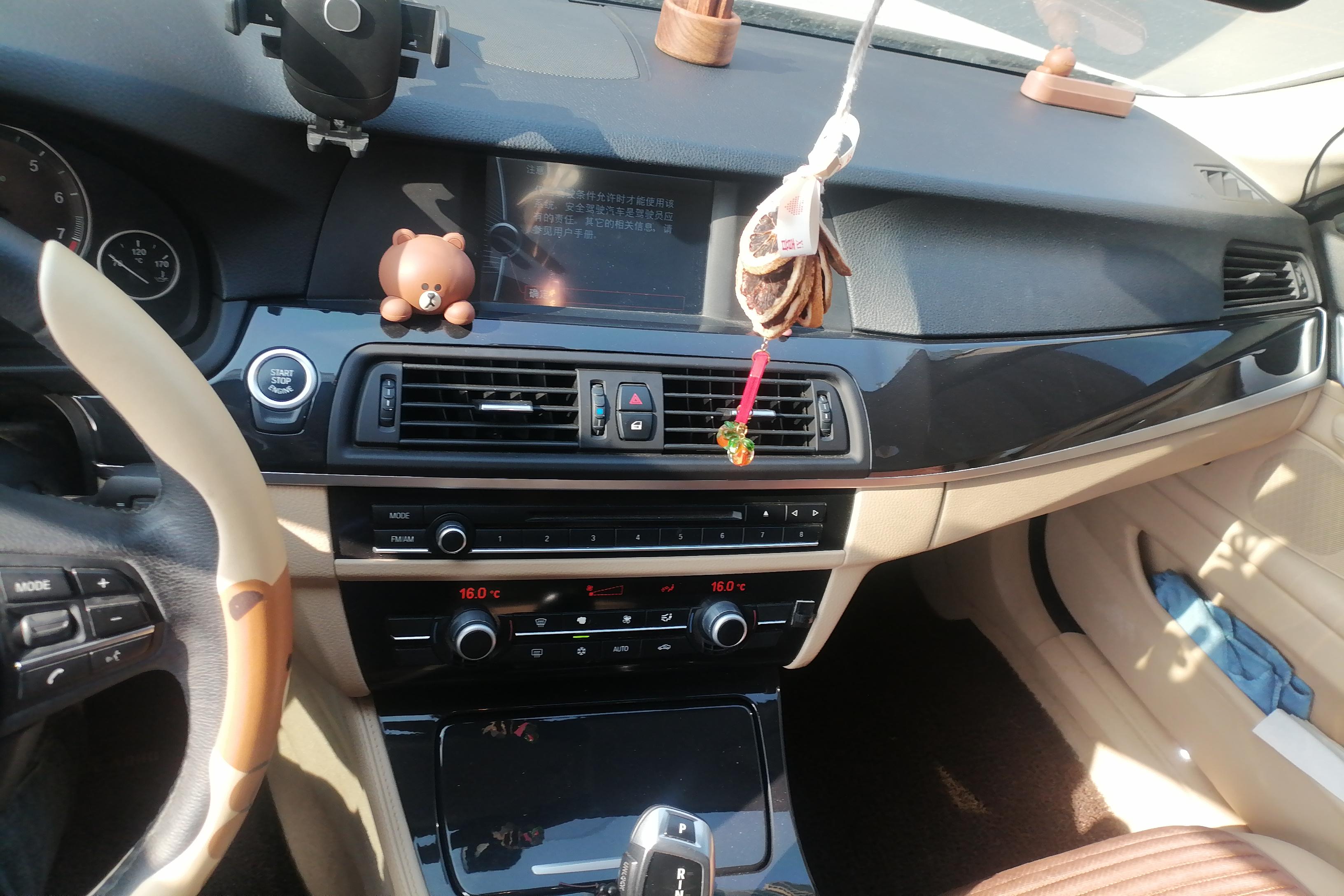 宝马5系 520Li 2012款 2.5L 自动 汽油 典雅型 (国Ⅳ) 
