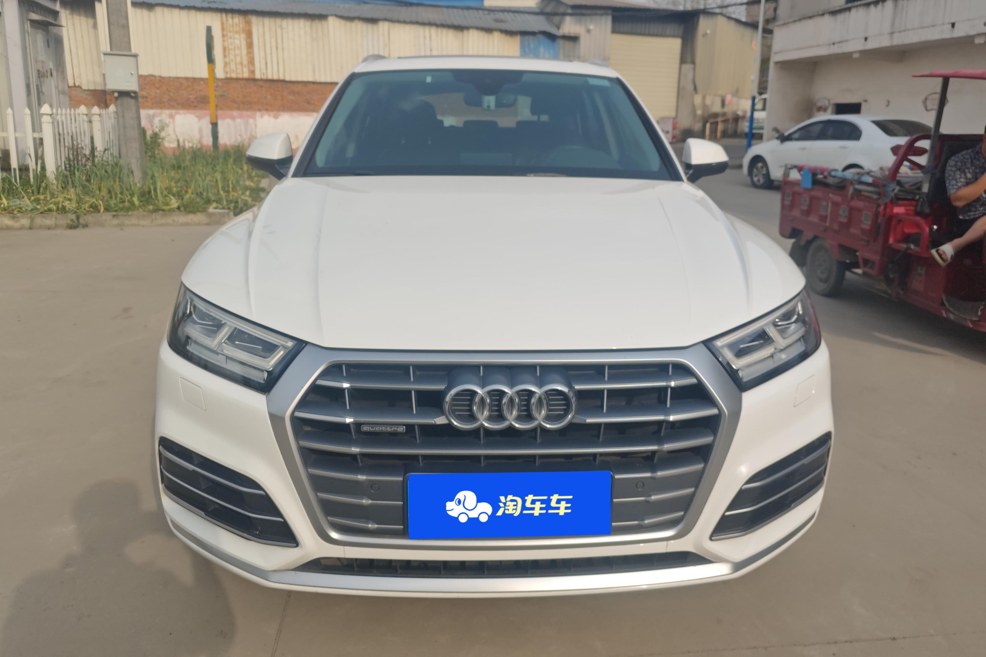奥迪Q5L 40TFSI 2020款 2.0T 自动 荣享时尚型 (国Ⅵ) 