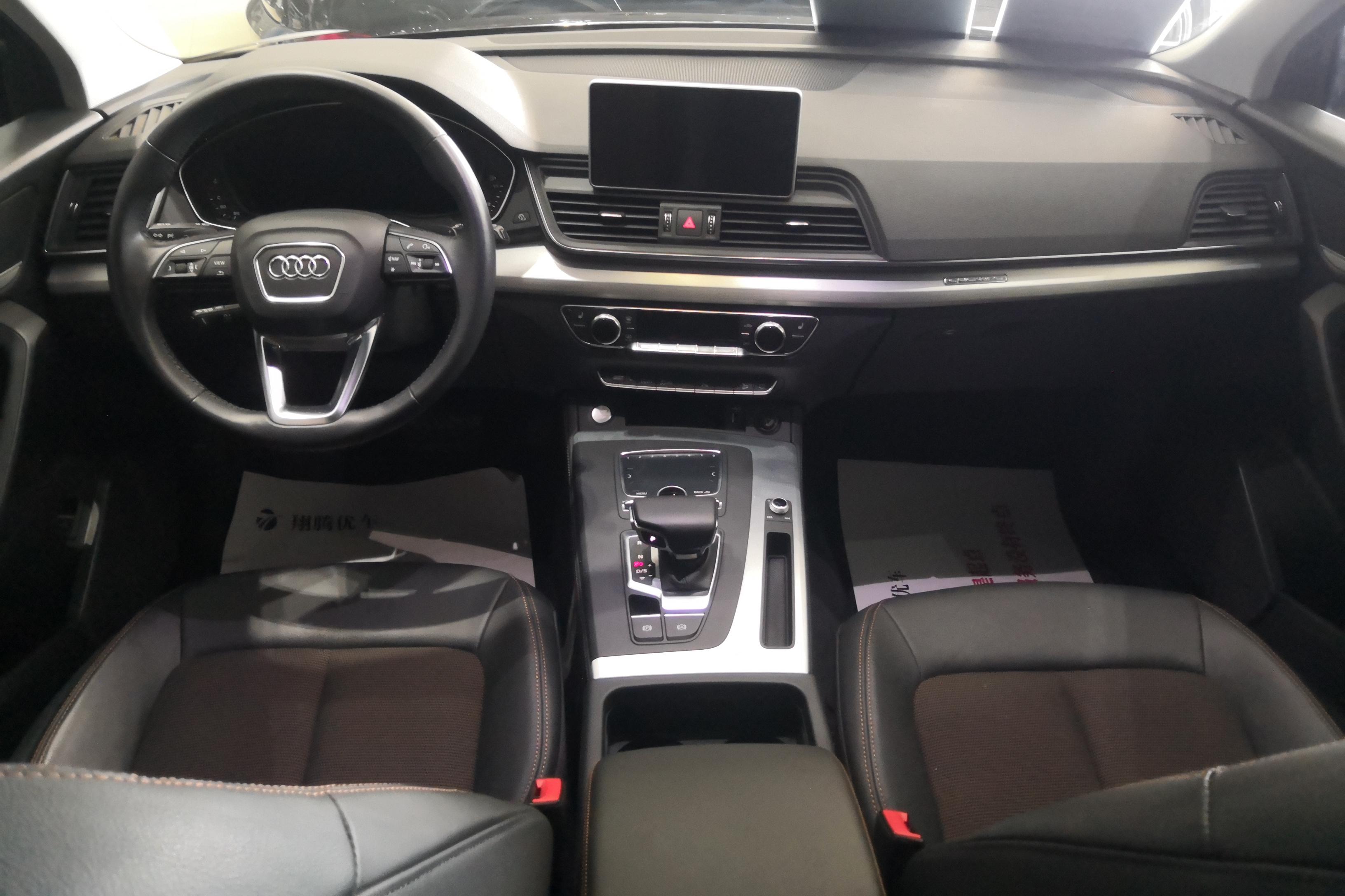 奥迪Q5L 40TFSI 2018款 2.0T 自动 荣享时尚型 (国Ⅵ) 
