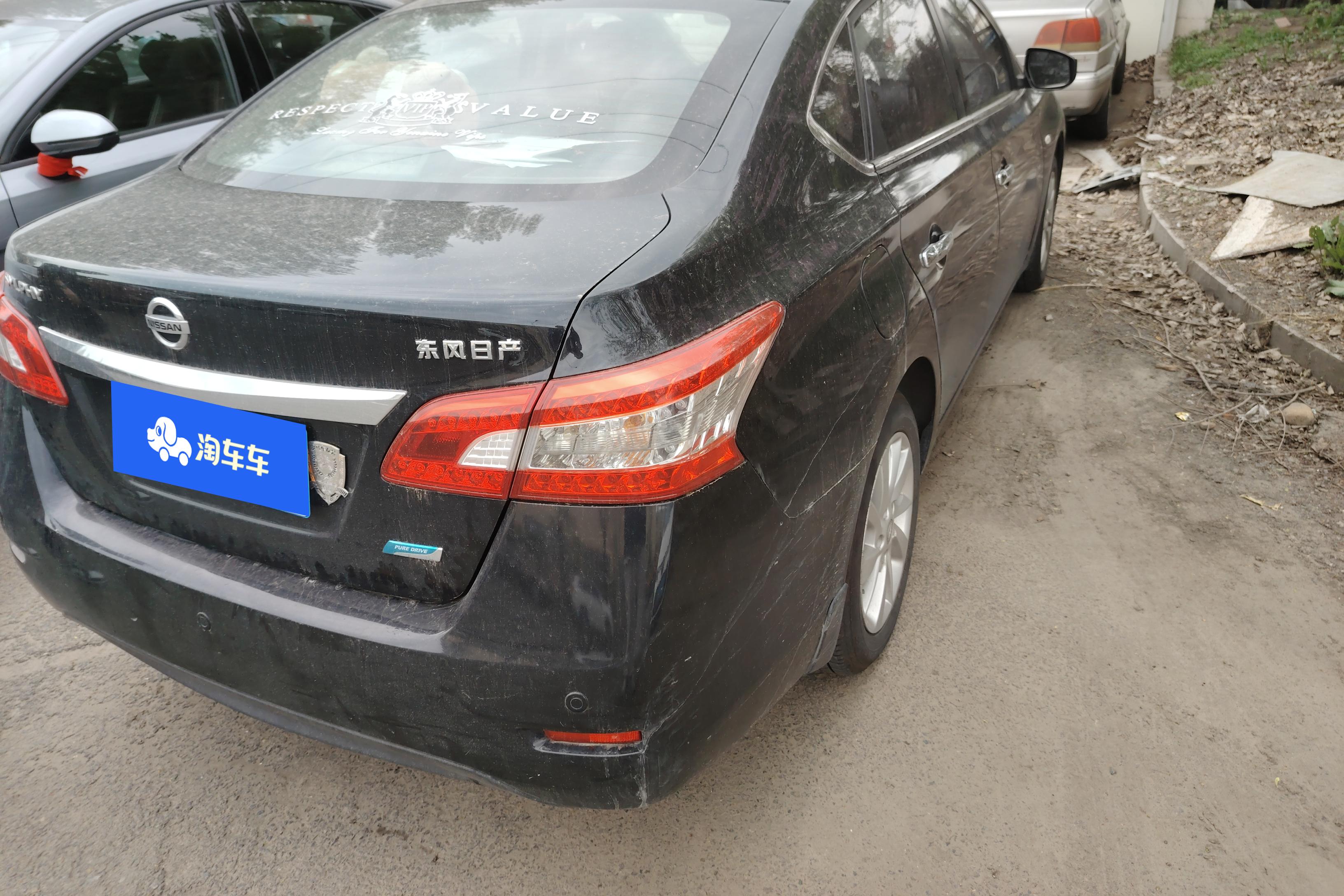 日产轩逸 2012款 1.6L 手动 XL豪华版 (国Ⅳ) 