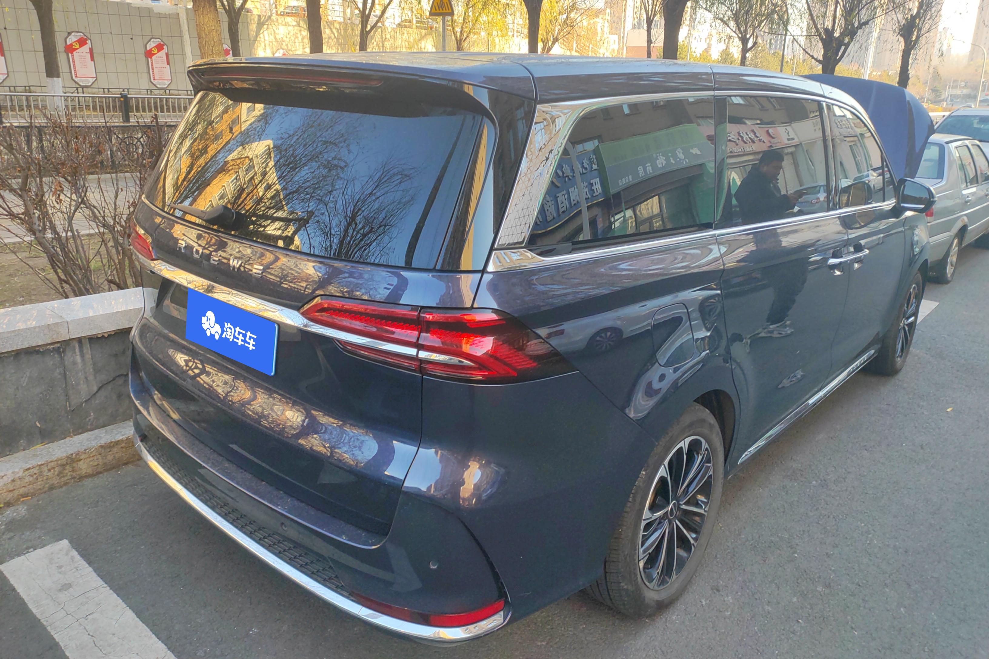 荣威iMAX8 2021款 2.0T 自动 Supreme系列尊荣版 (国Ⅵ) 