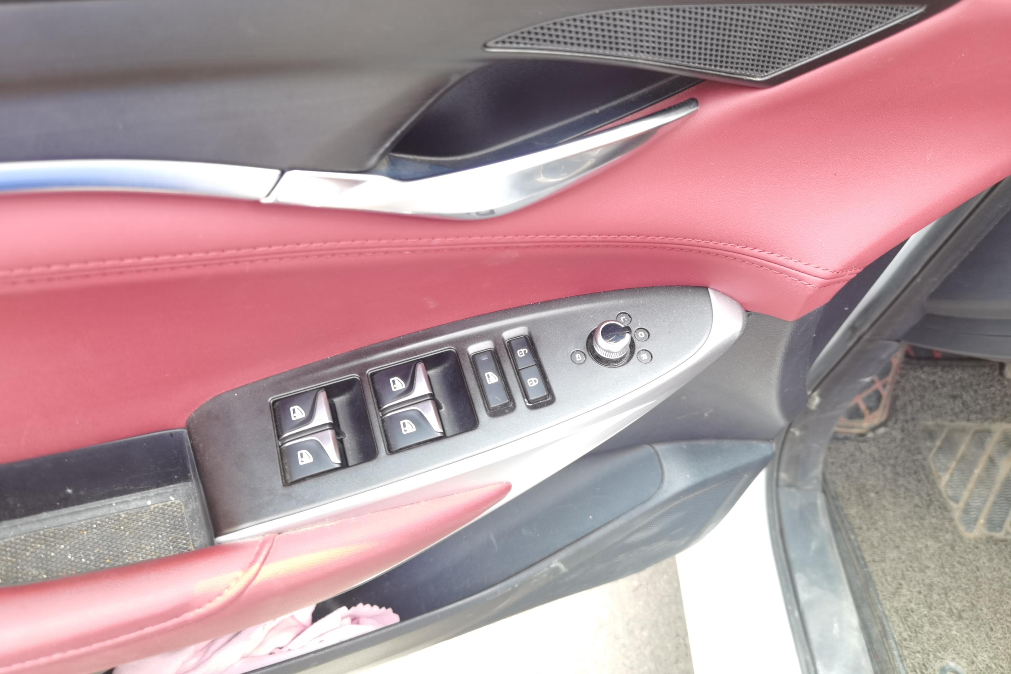 长安CS75 PLUS 2020款 2.0T 自动 旗舰型 (国Ⅵ) 