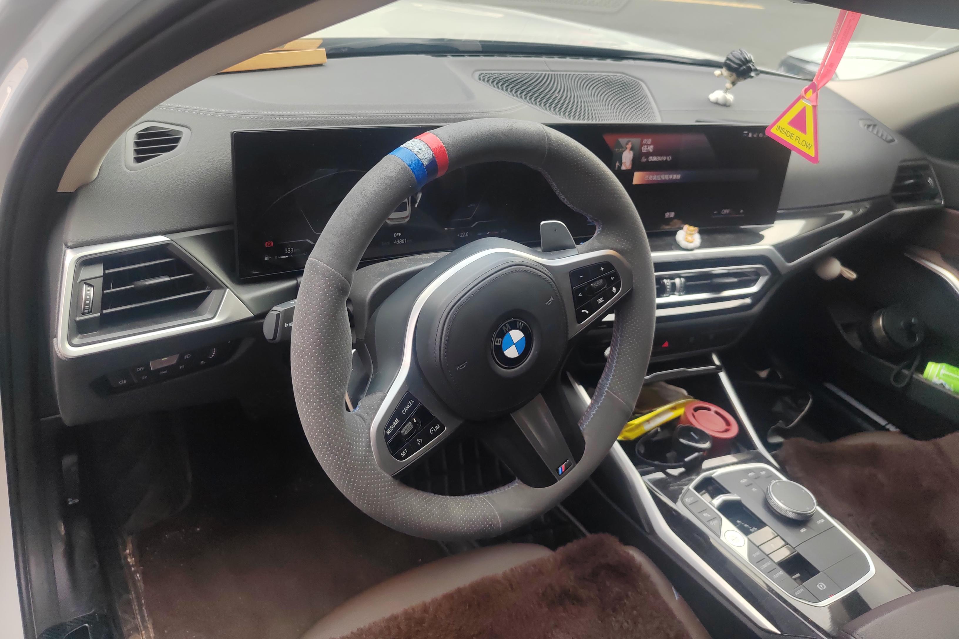 宝马3系 325Li 2023款 2.0T 自动 汽油 M运动套装 (国Ⅵ) 