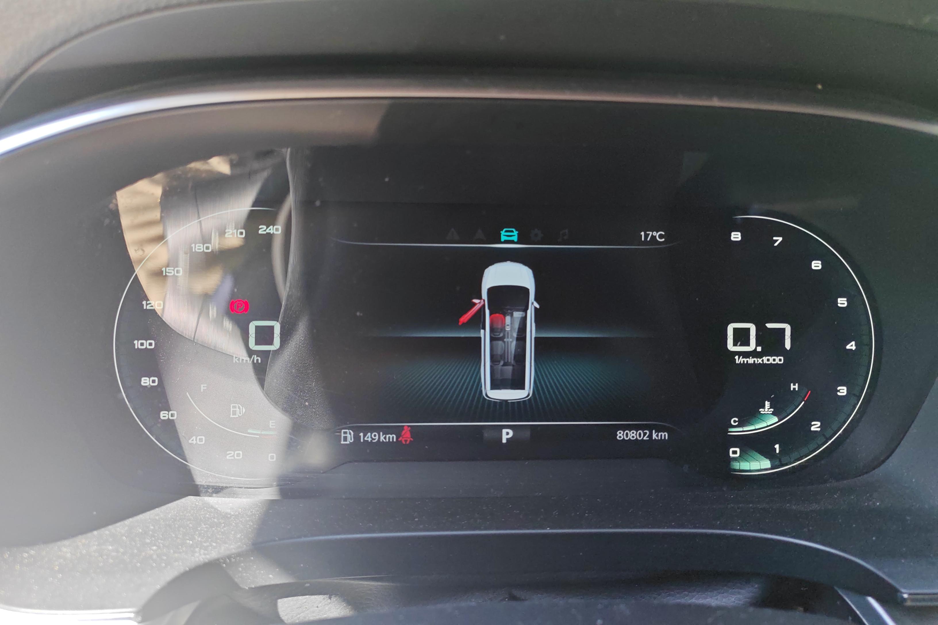 荣威iMAX8 2021款 2.0T 自动 Supreme陆尊版 (国Ⅵ) 