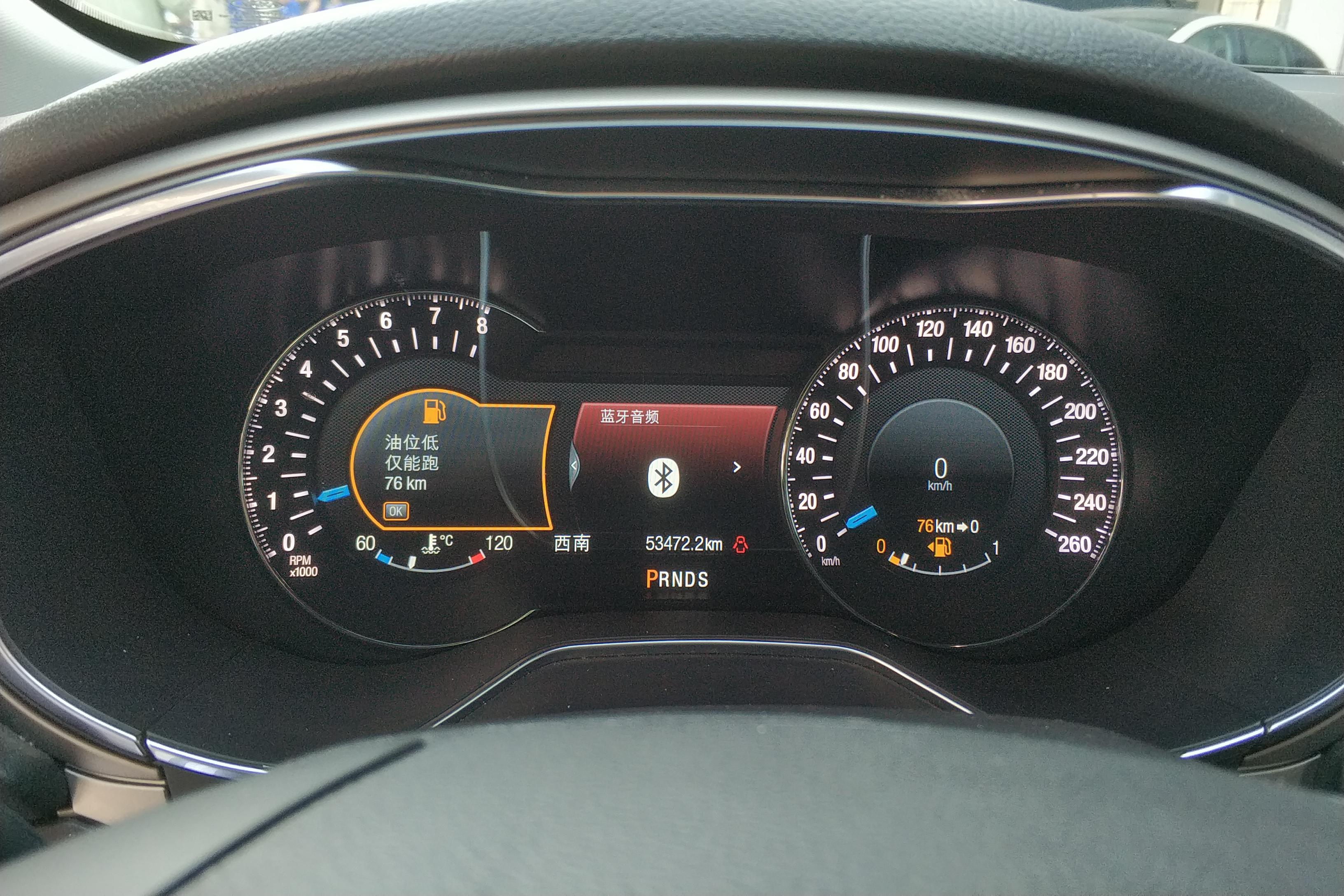 福特蒙迪欧 2013款 2.0T 自动 GTDi200豪华型 (国Ⅳ) 