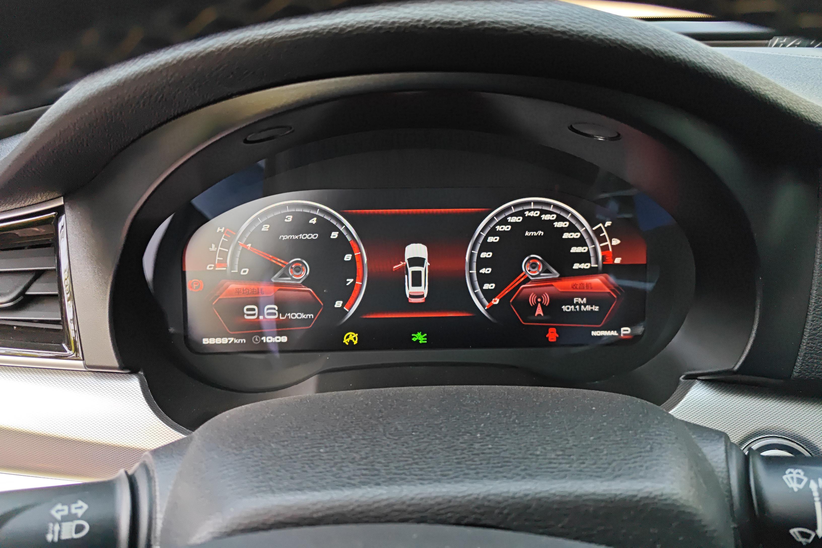 哈弗哈弗H7 2019款 2.0T 自动 智享型 (国Ⅴ) 