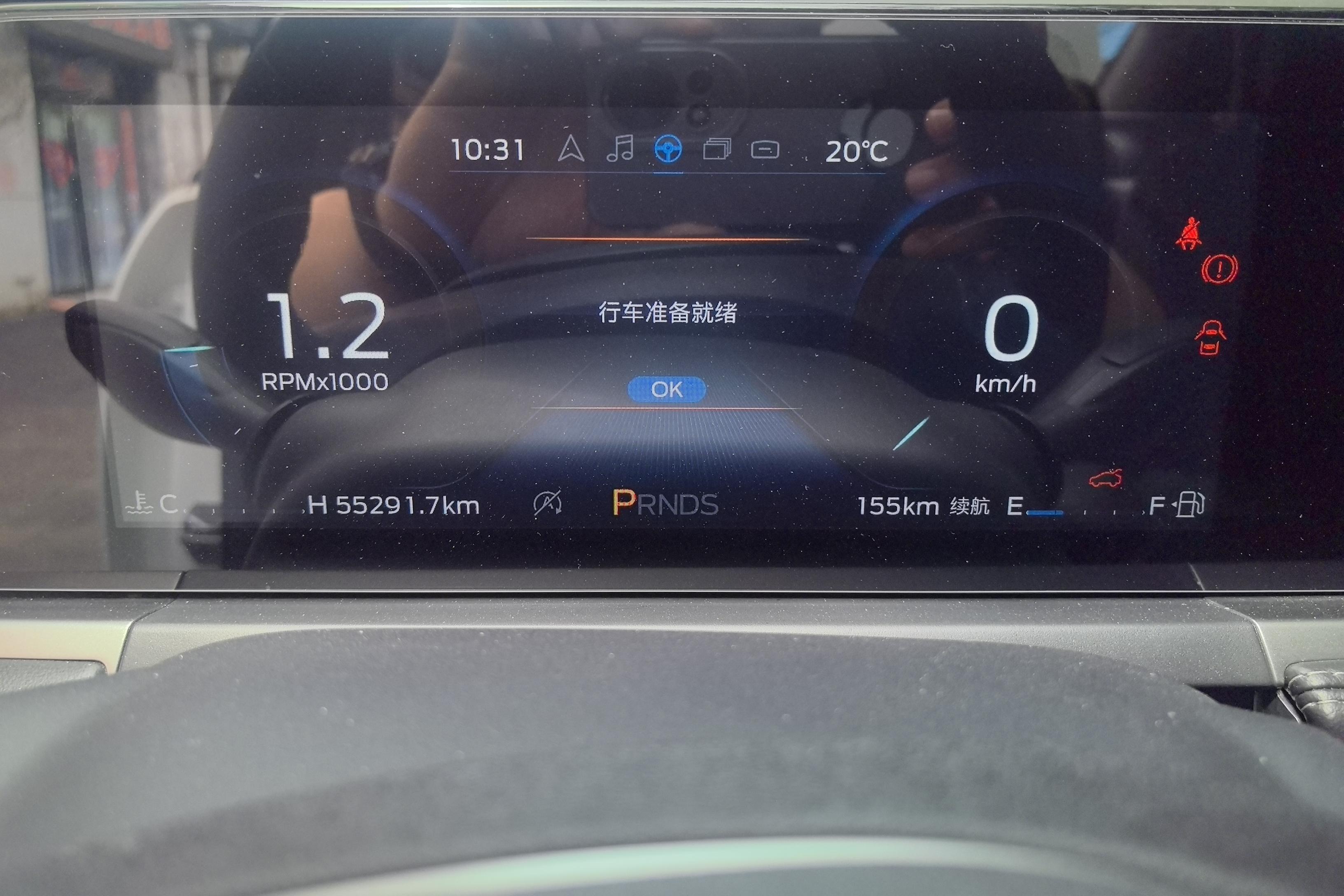 福特福睿斯 2021款 1.5L 自动 钻石版 (国Ⅵ) 