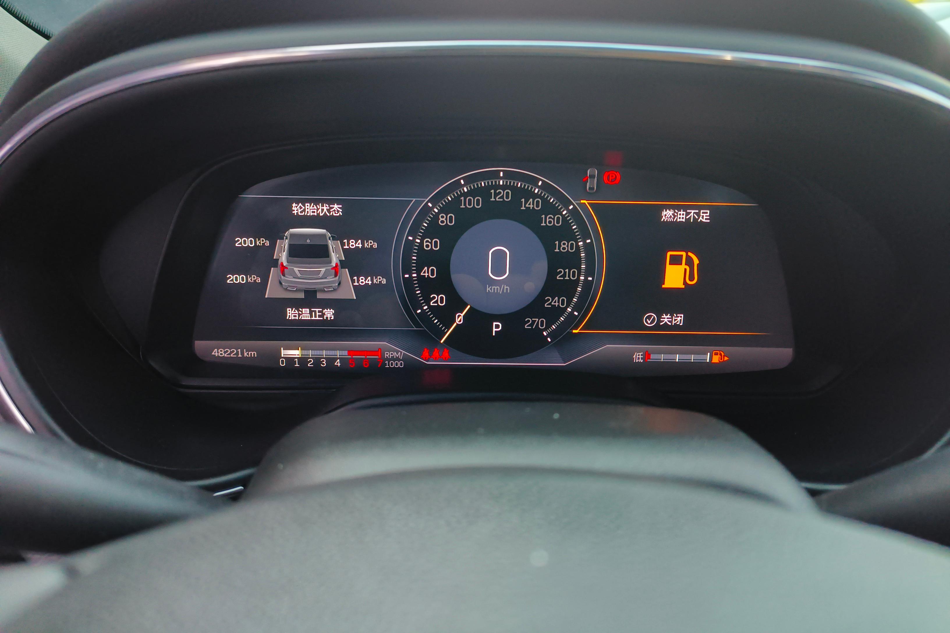 凯迪拉克CT5 2022款 2.0T 自动 28T铂金型 (国Ⅵ) 