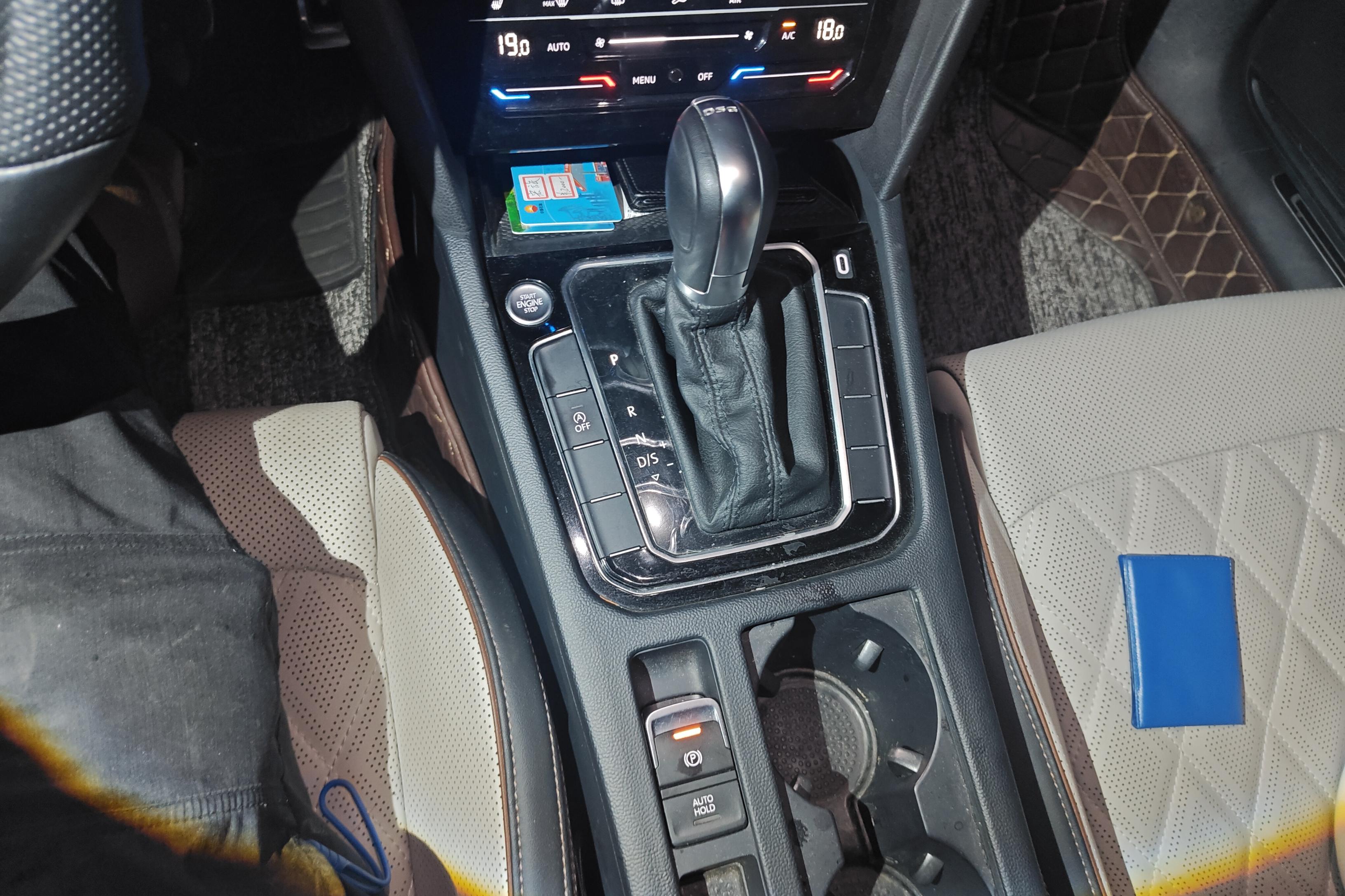 大众迈腾 2023款 2.0T 自动 汽油 330TSI豪华型 (国Ⅵ) 