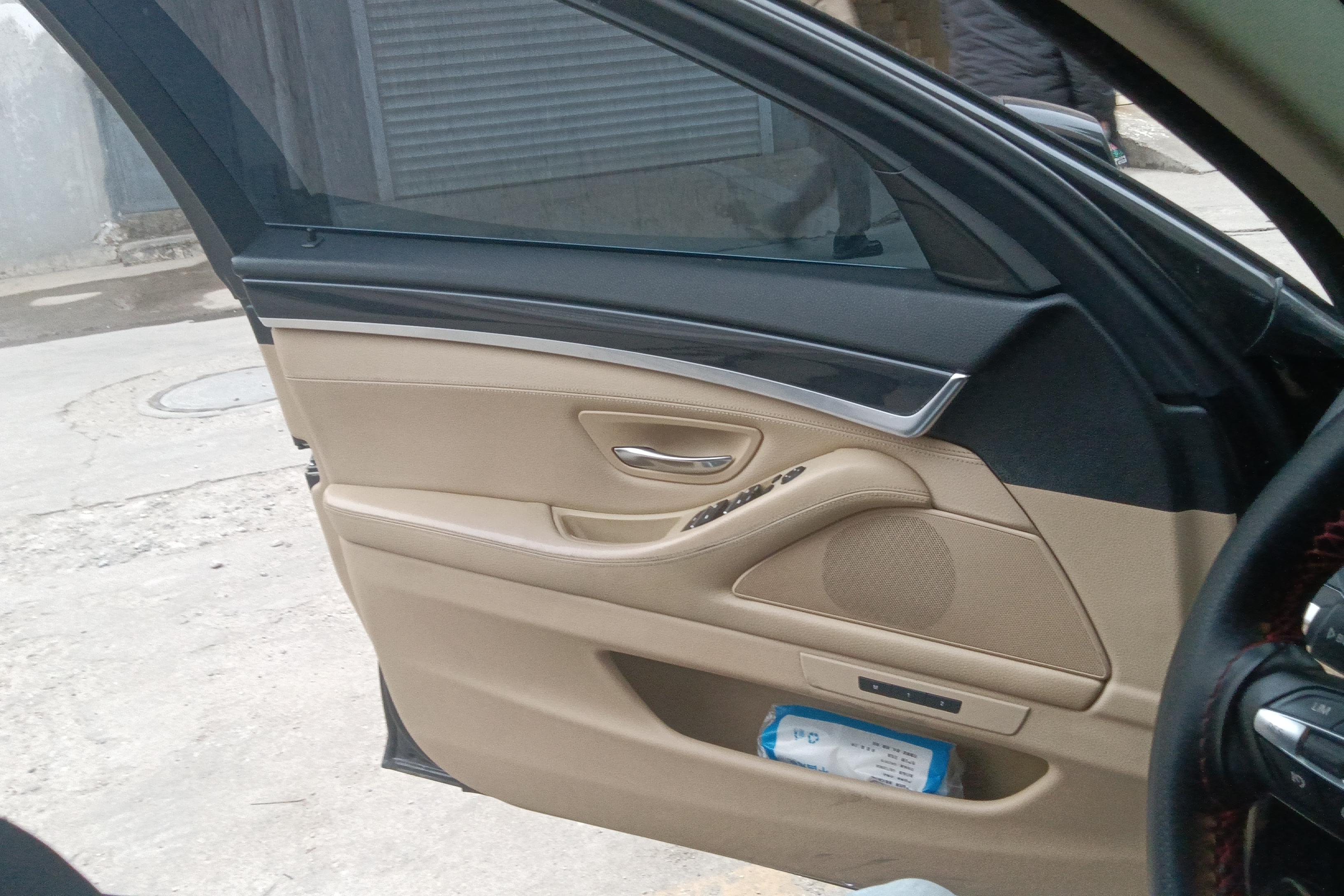 宝马5系 520Li 2014款 2.0T 自动 汽油 典雅型 (国Ⅳ) 