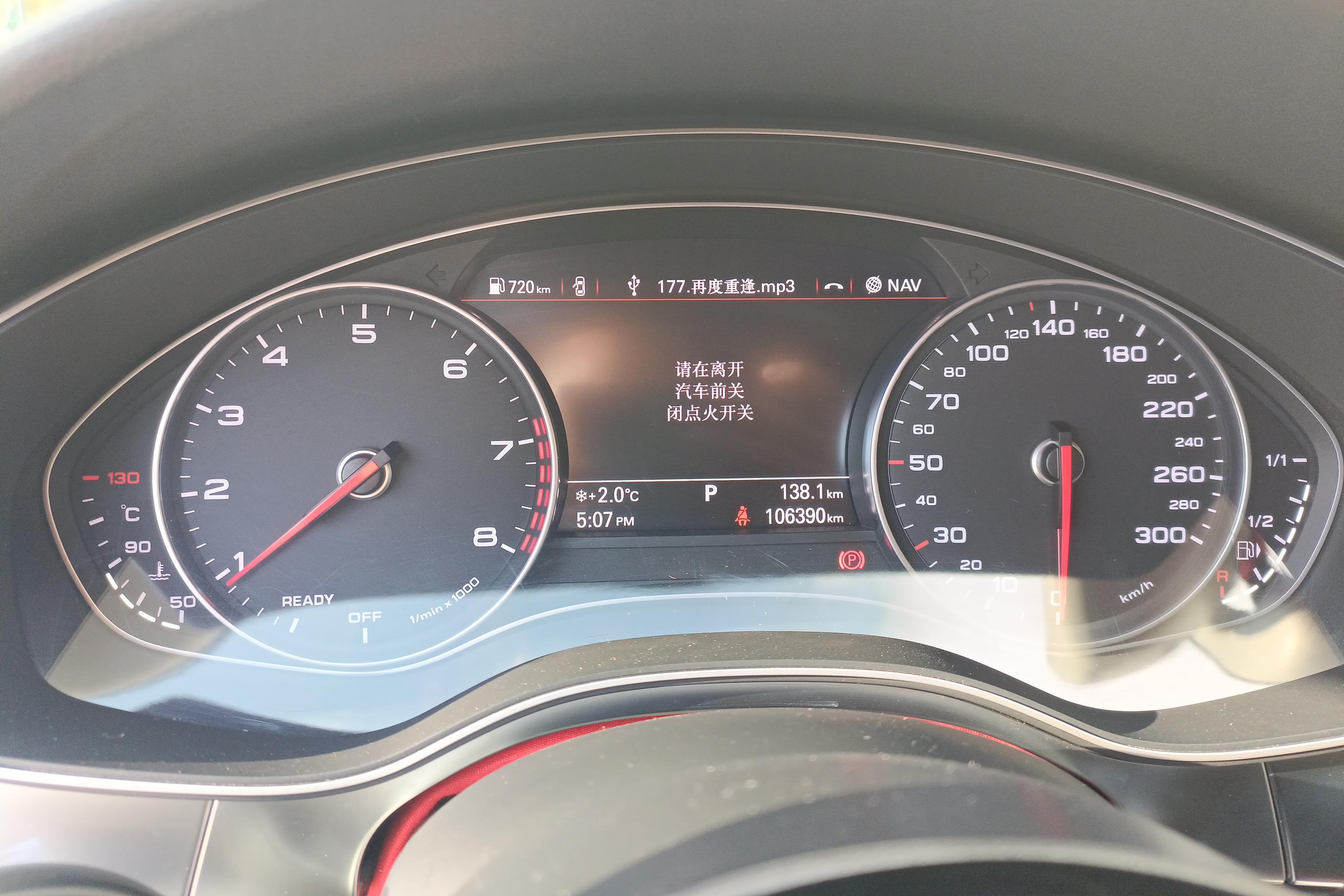 奥迪A6旅行 Avant [进口] 2017款 2.0T 自动 汽油 Sport运动型 