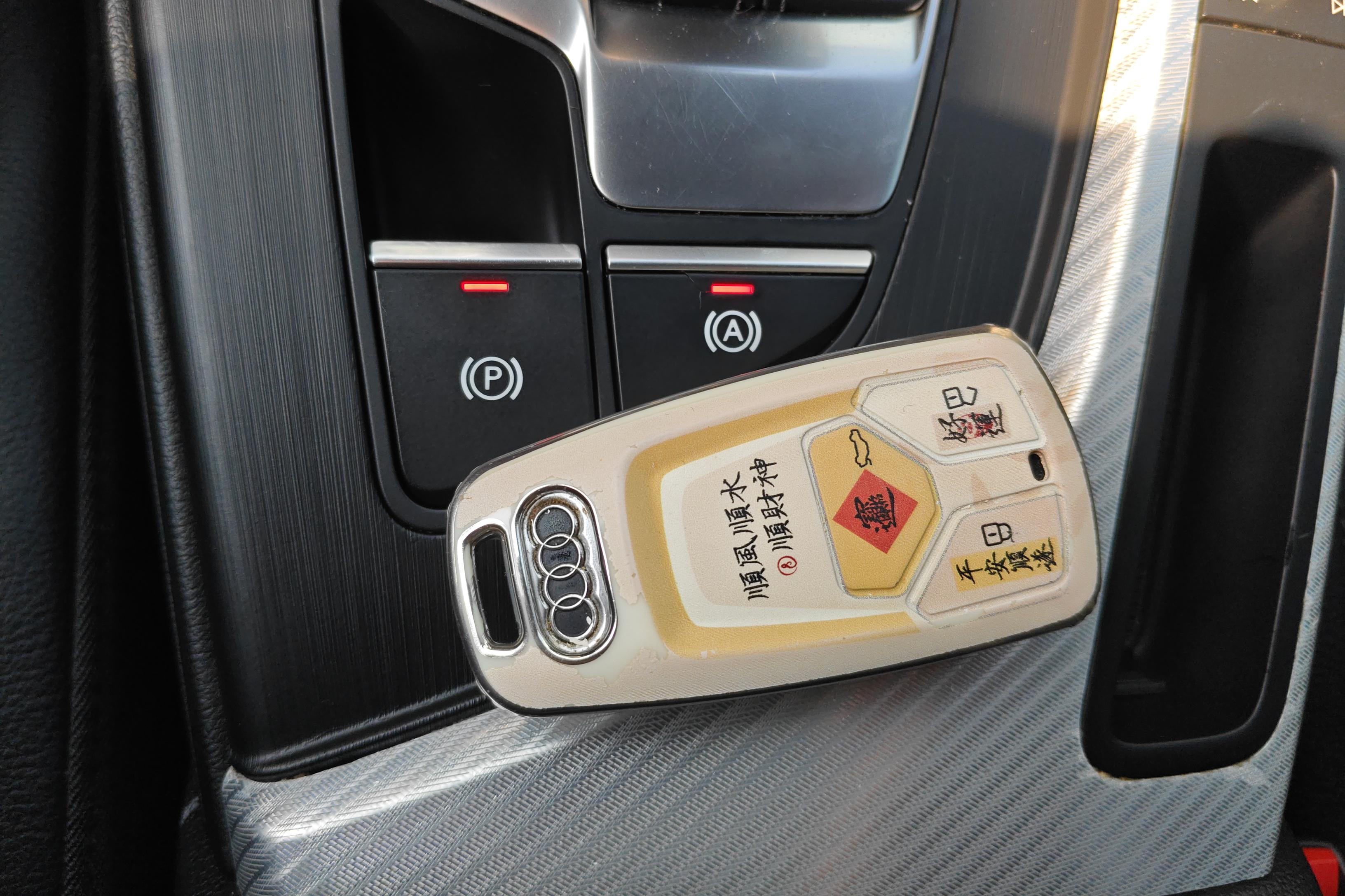 奥迪A4L 2017款 2.0T 自动 时尚型 (国Ⅴ) 