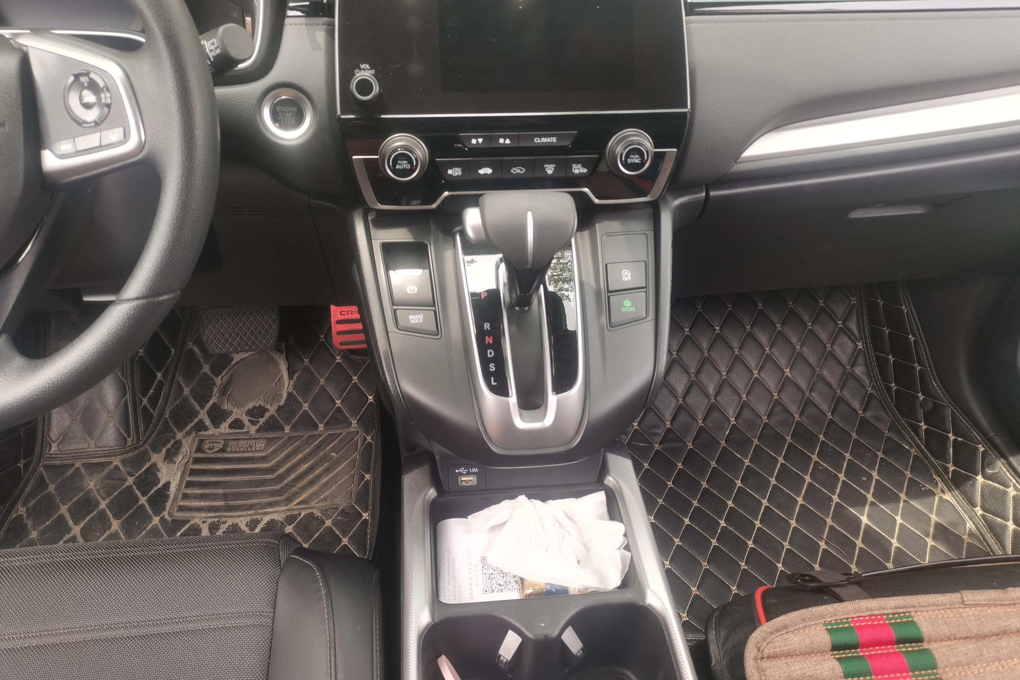 本田CR-V 2021款 1.5T 自动 前驱 240TURBO都市版 (国Ⅵ) 