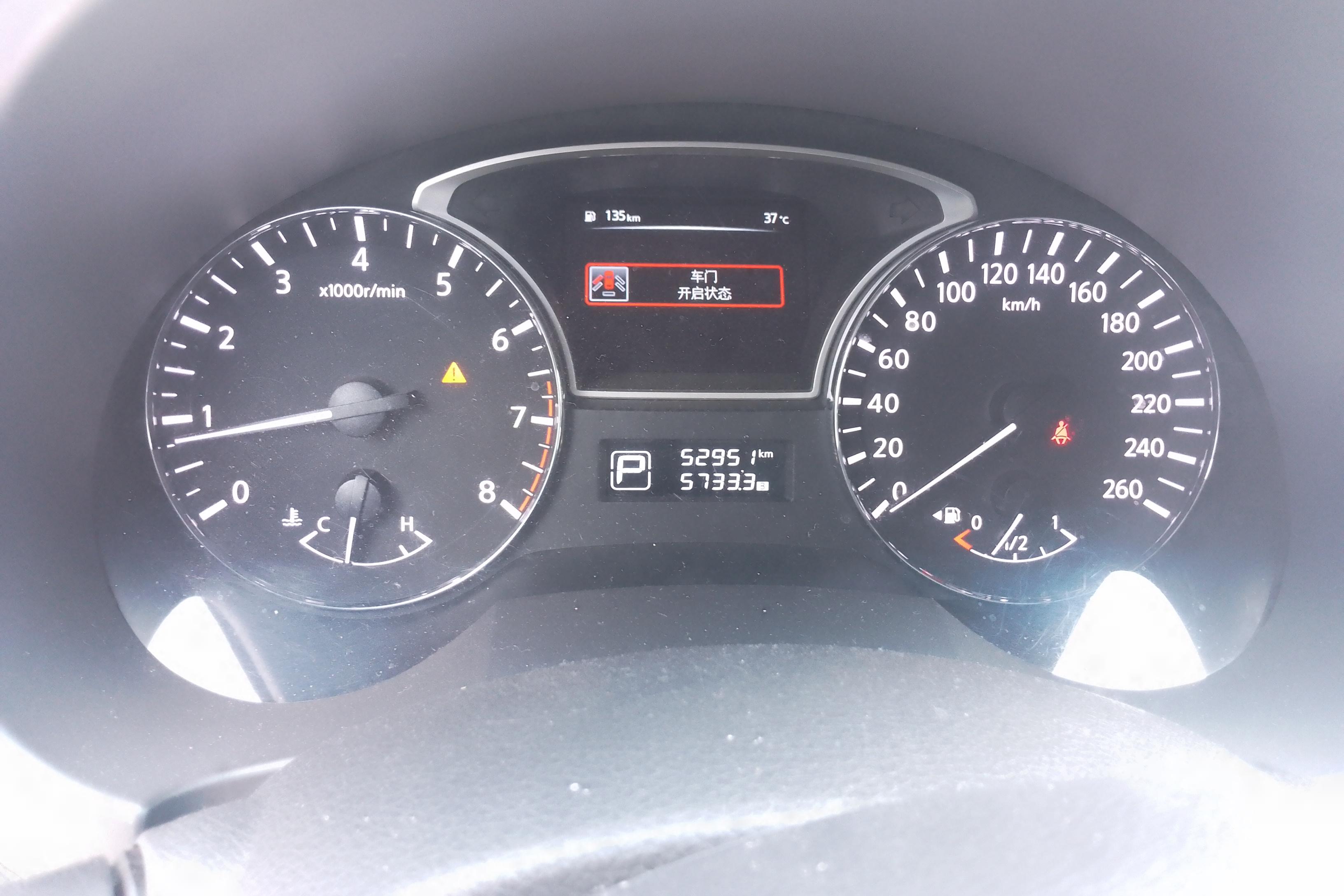 日产天籁 2018款 2.0L 自动 XL智进版 (国Ⅴ) 