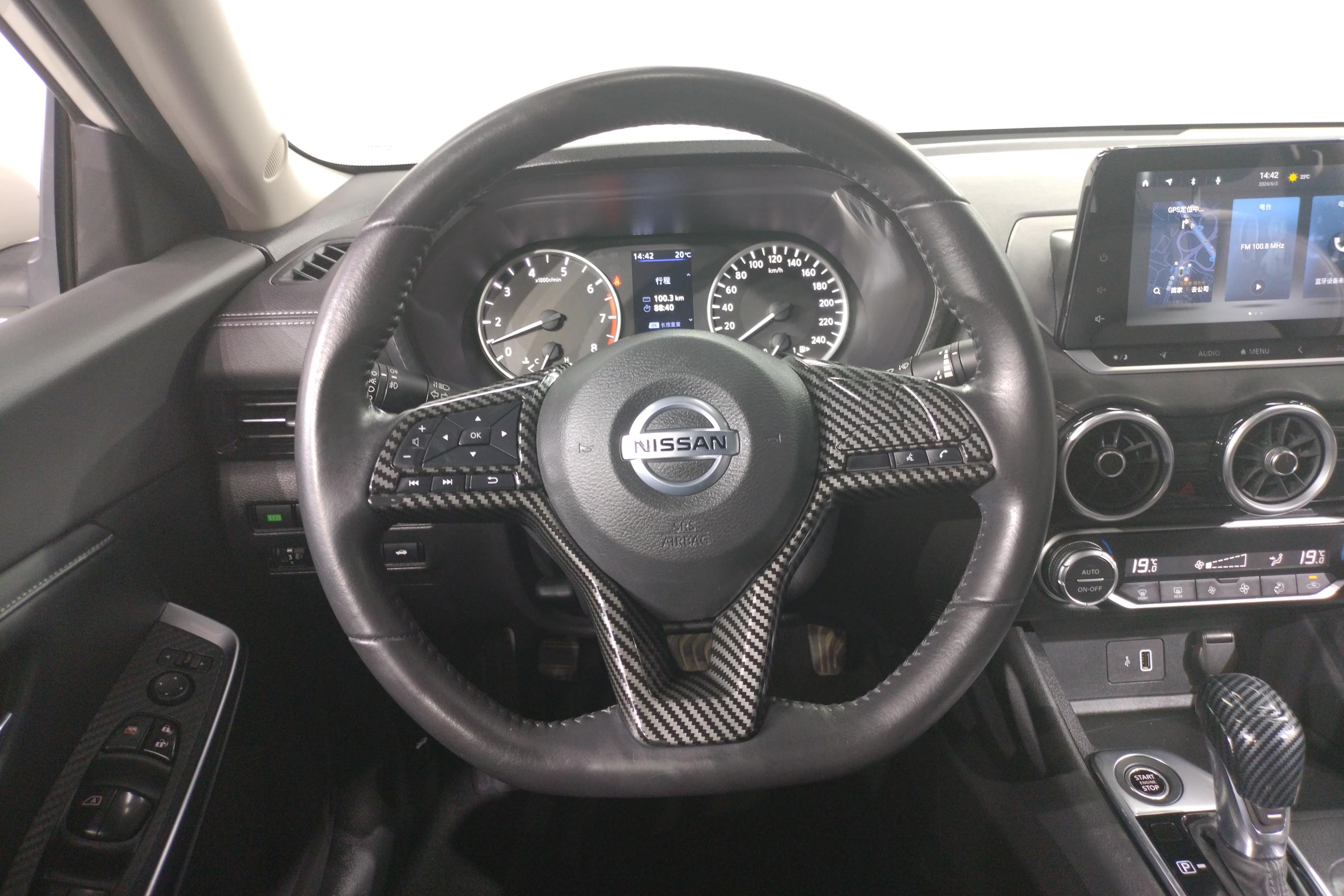 日产轩逸 2021款 1.6L 自动 XL悦享版 (国Ⅵ) 