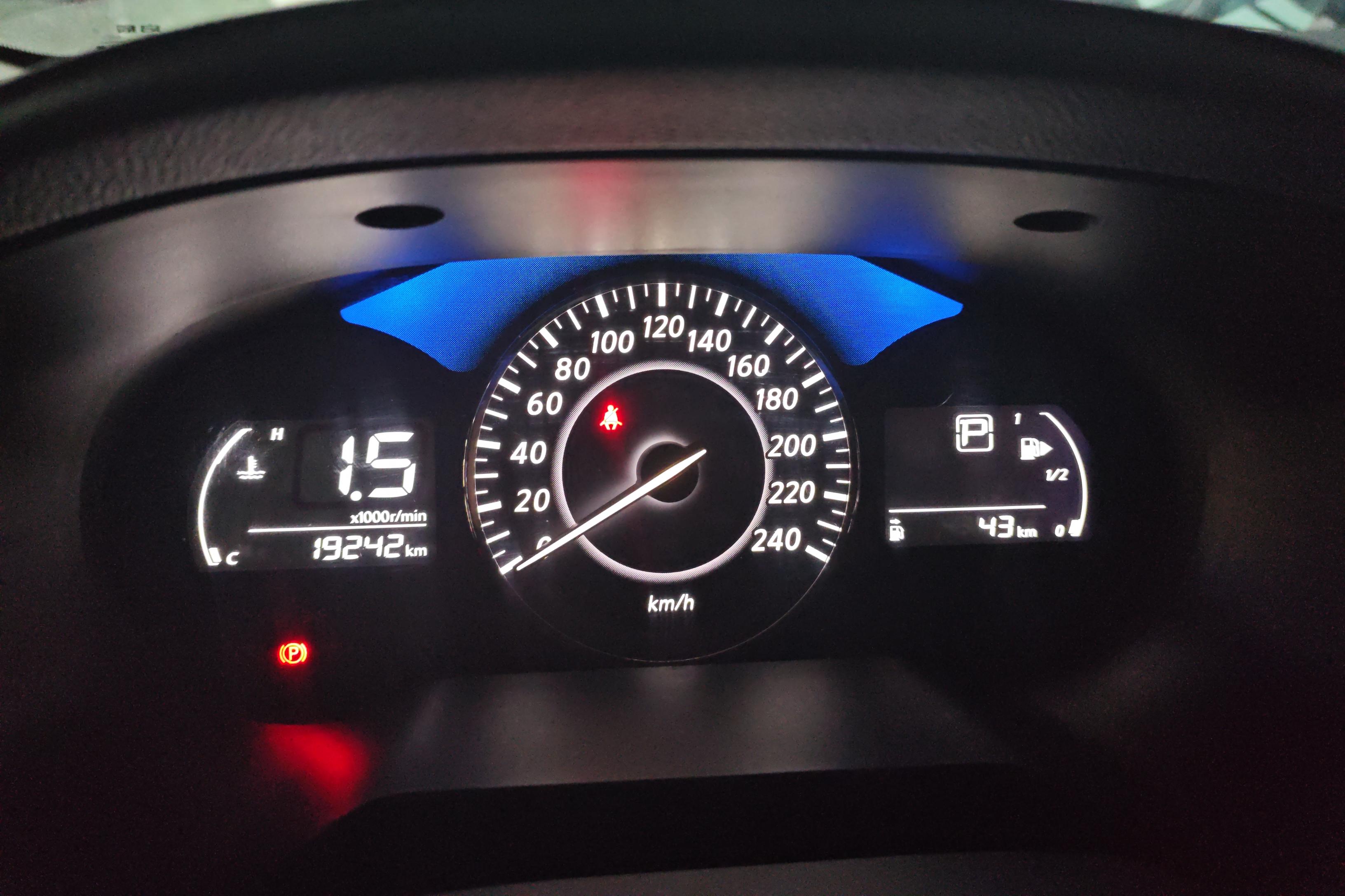 启辰D60 2021款 1.6L 自动 前驱 悦领版 (国Ⅵ) 