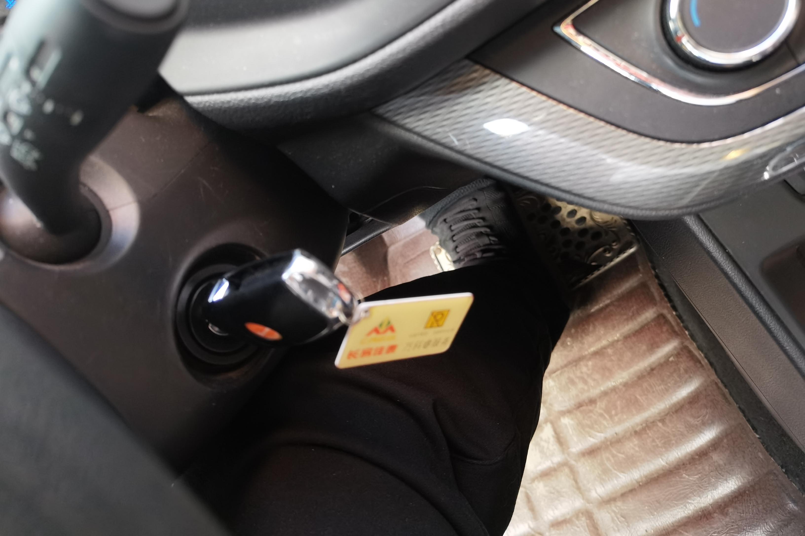 荣威360 2015款 1.4T 自动 尊享版 (国Ⅴ) 