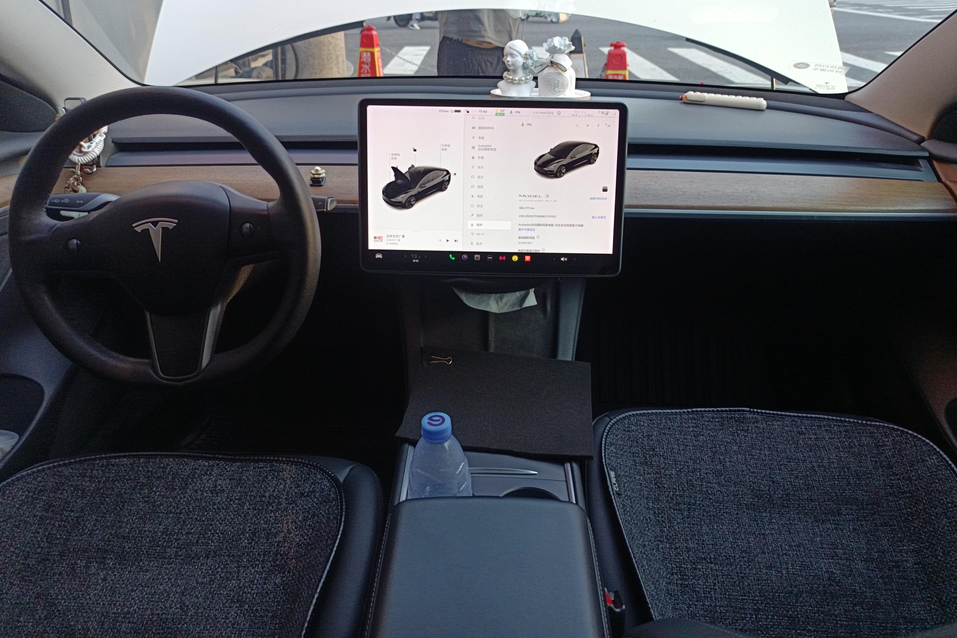 特斯拉MODEL 3 2021款 后驱 纯电动 标准续航升级版 