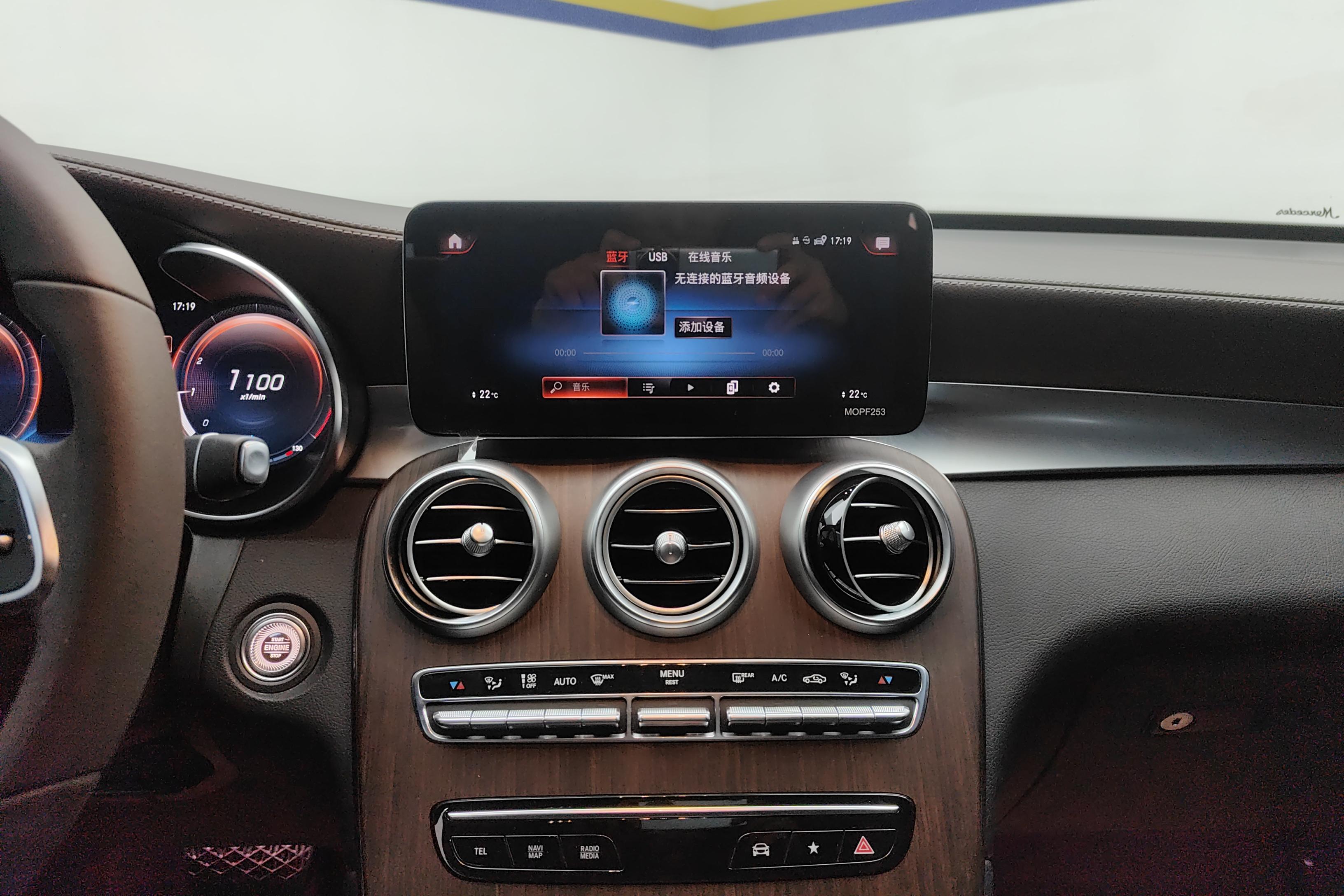 奔驰GLC GLC300L 2021款 2.0T 自动 动感型 (国Ⅵ) 