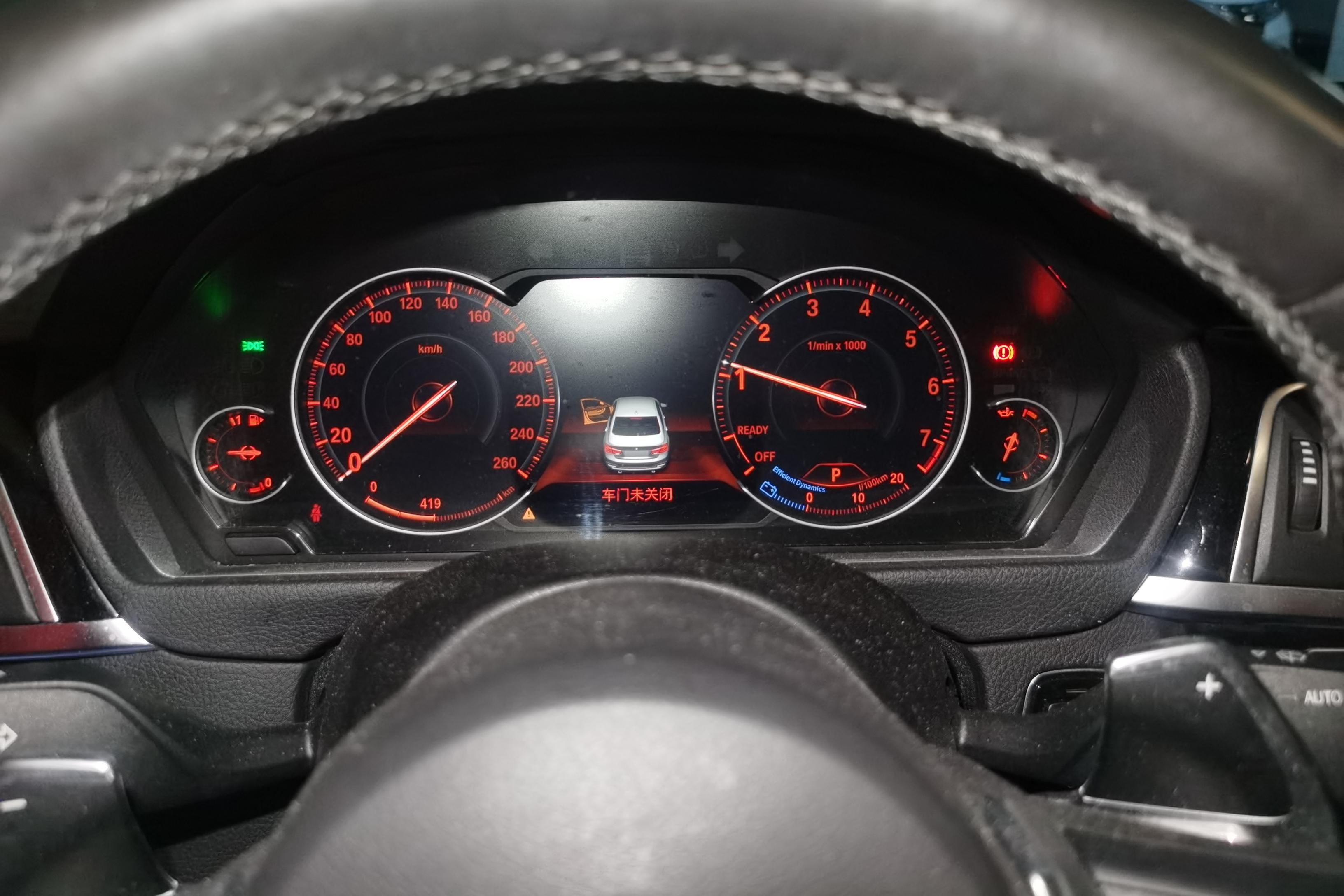 宝马3系 320Li 2018款 2.0T 自动 汽油 领先型M运动套装 (国Ⅴ) 