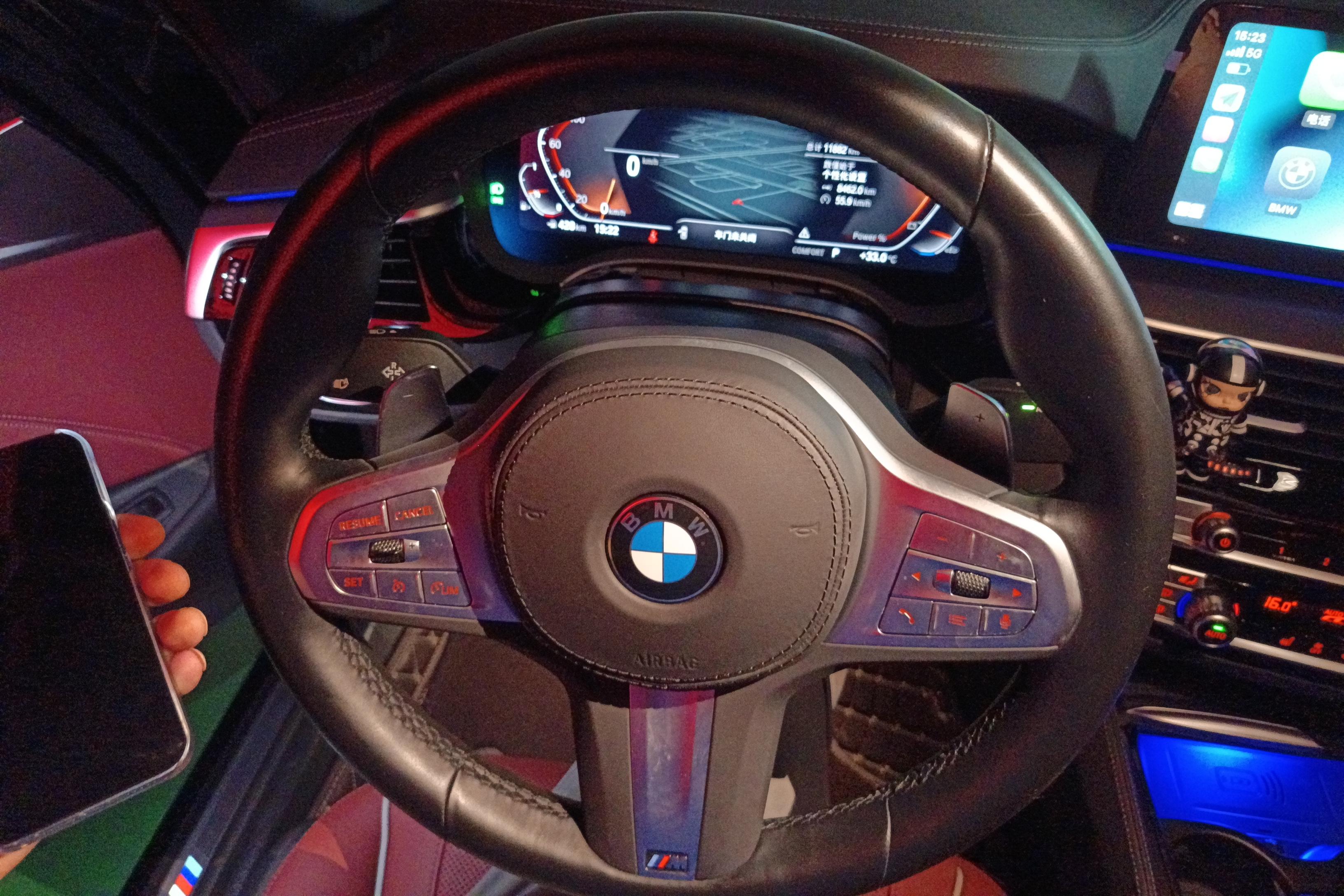 宝马5系 530Li 2023款 2.0T 自动 汽油 领先型M运动套装 (国Ⅵ) 