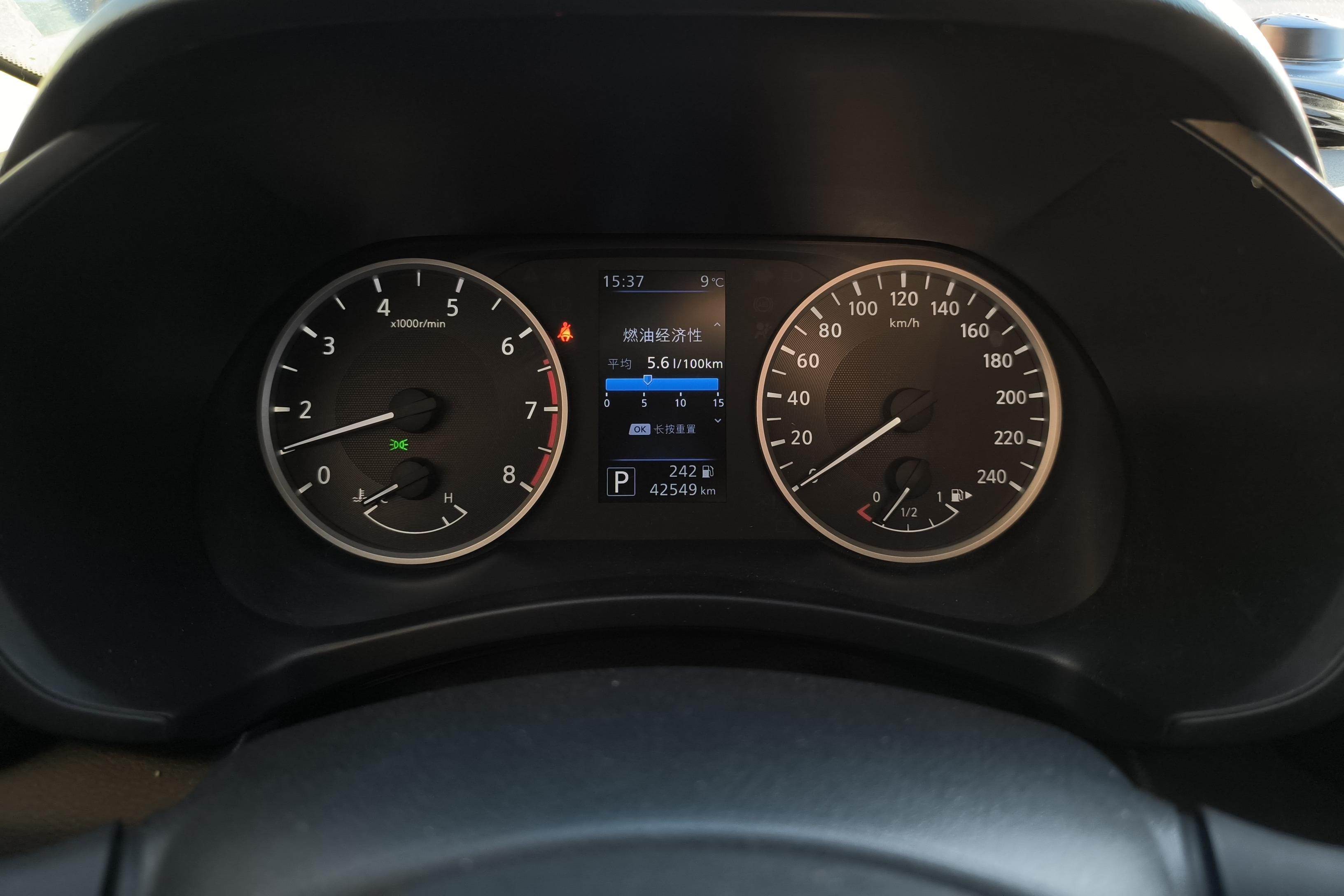 日产轩逸 2021款 1.6L 自动 XL悦享版 (国Ⅵ) 