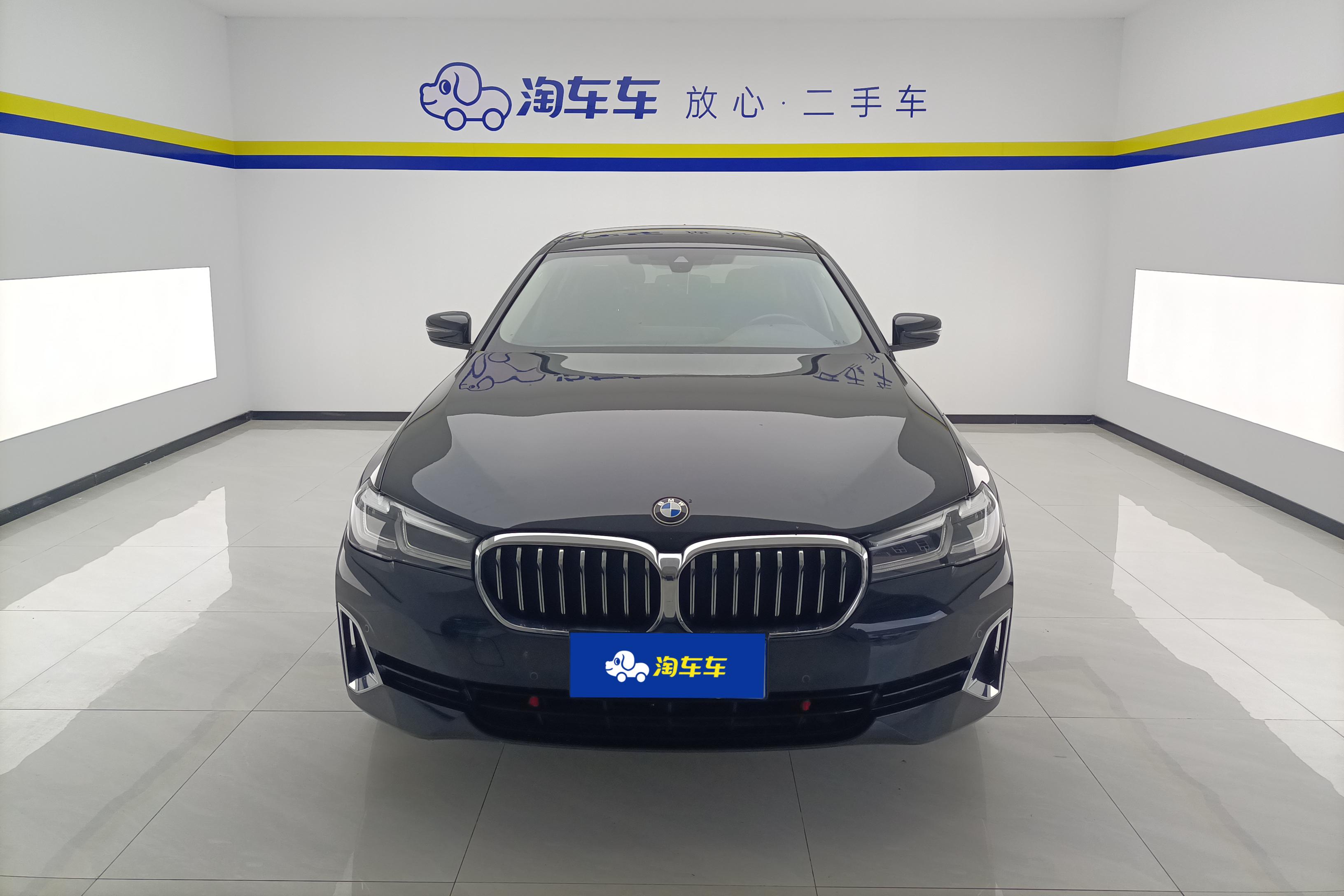 【威海二手宝马5系】宝马5系 530Li 2021款 2.0T 自动 汽油 领先型豪华套装