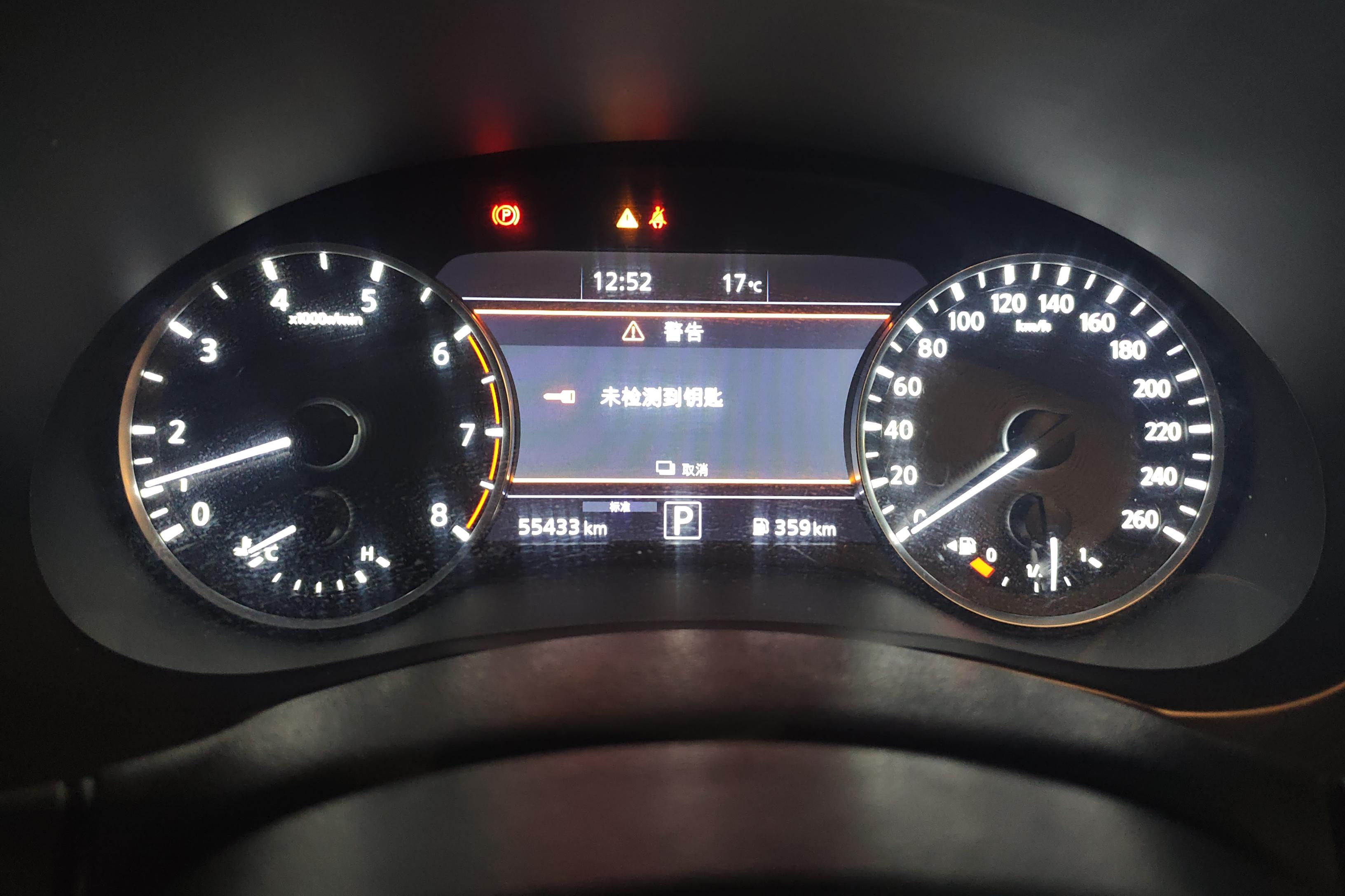 英菲尼迪QX50 2018款 2.0T 自动 菁英版 (国Ⅵ) 