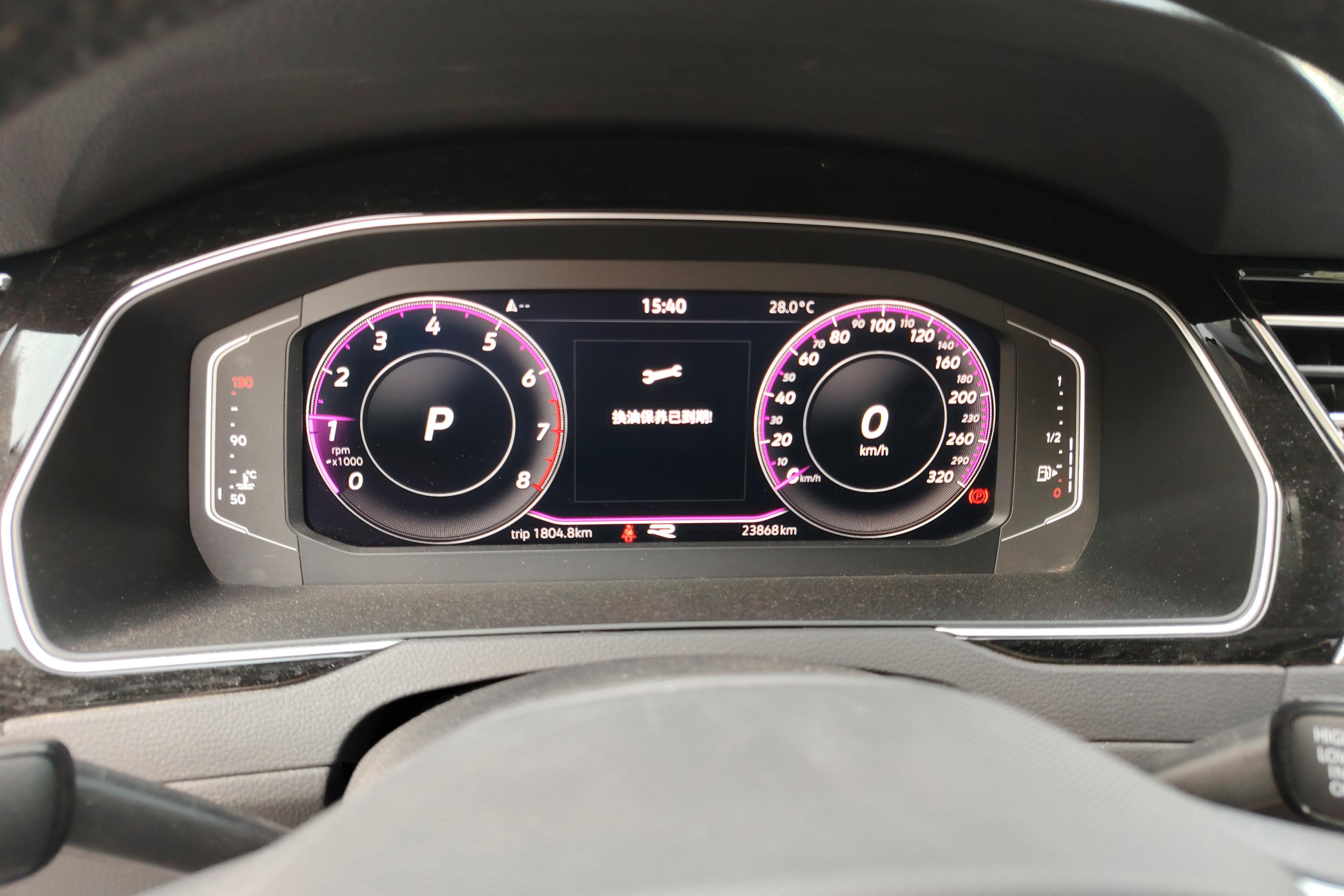 大众迈腾 2023款 2.0T 自动 汽油 330TSI豪华型 (国Ⅵ) 