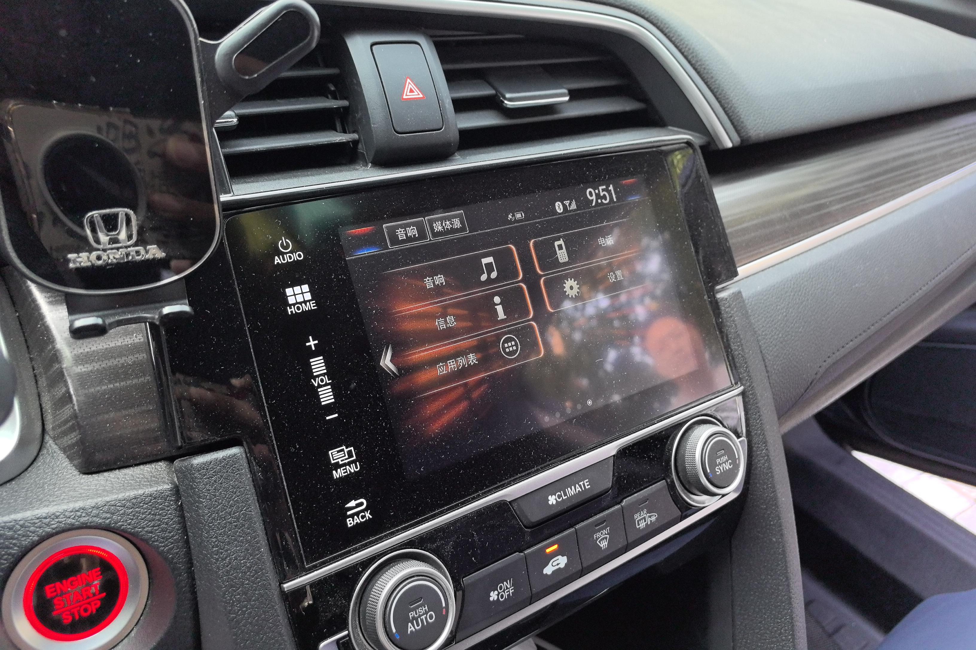 本田思域 2019款 1.5T 自动 燃动版220TURBO (国Ⅵ) 