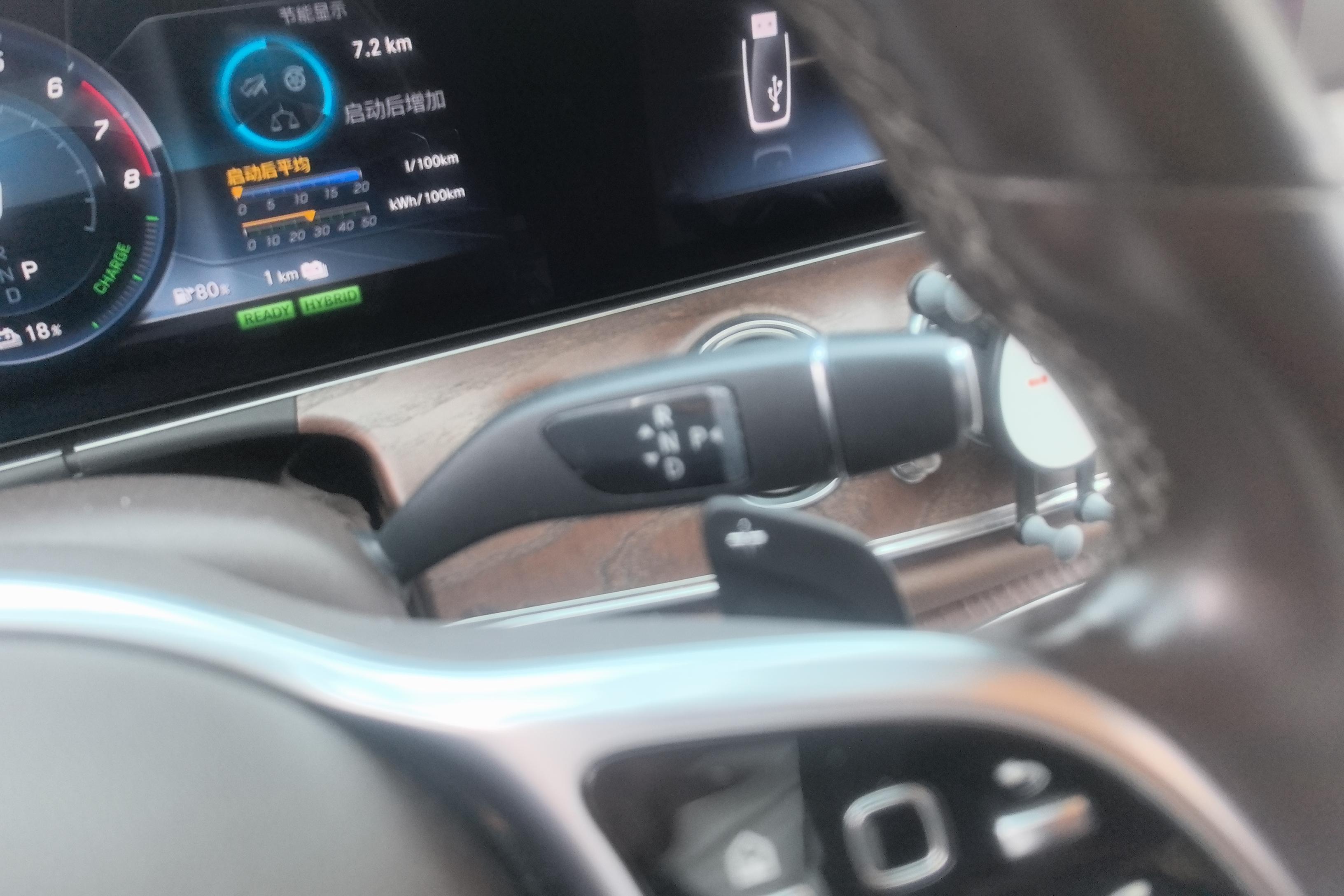 奔驰E级新能源 E300eL 2020款 2.0T 自动 (国Ⅵ) 