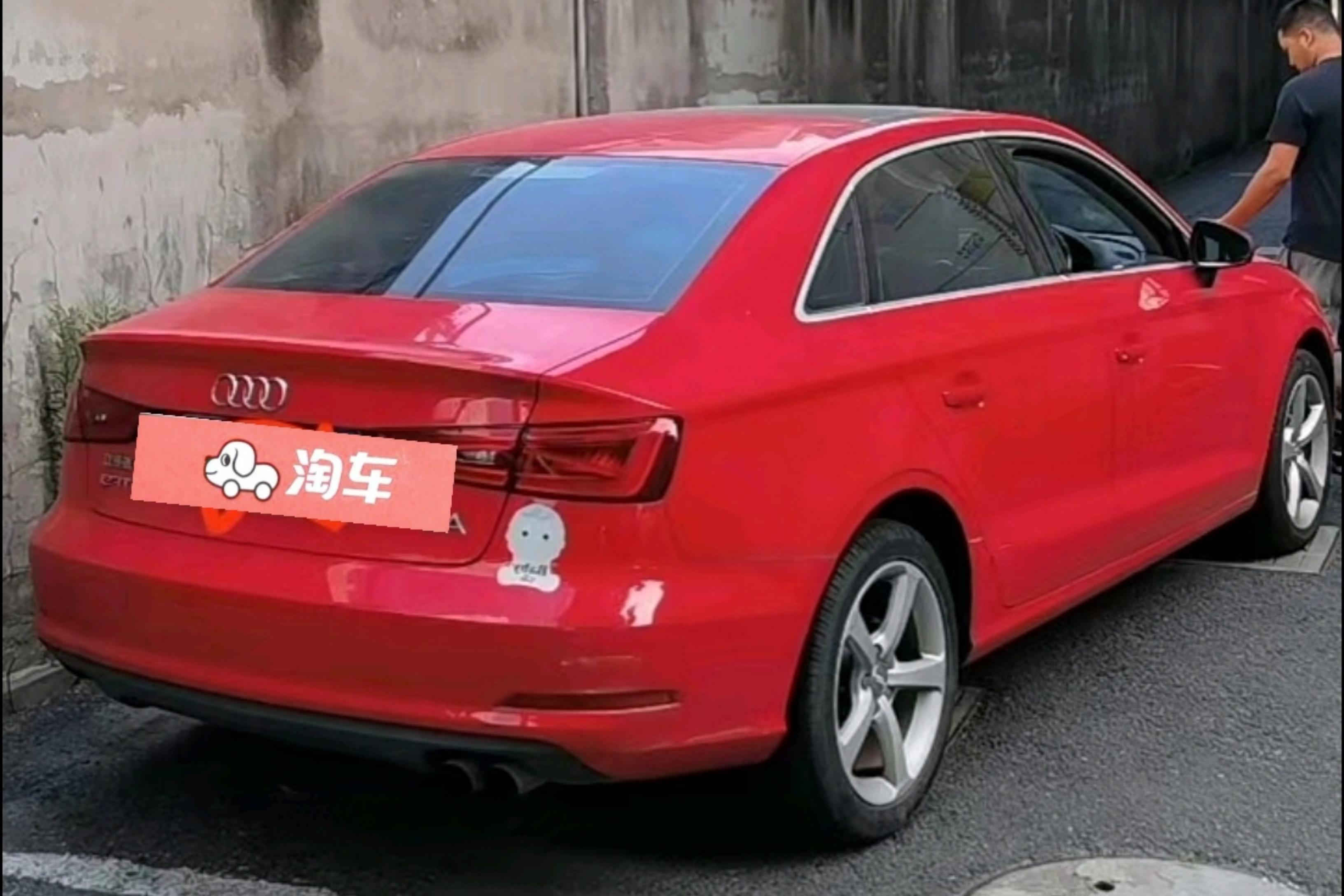 奥迪A3 35TFSI 2014款 1.4T 自动 舒适型Limousine (国Ⅳ) 