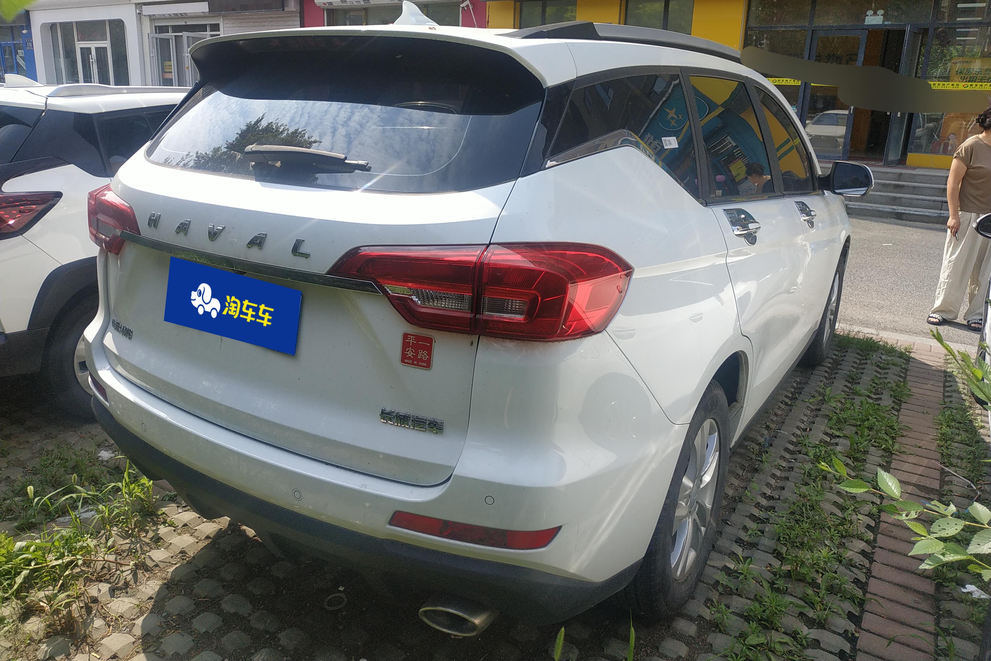 哈弗哈弗M6 2019款 1.5T 自动 精英型 (国Ⅵ) 