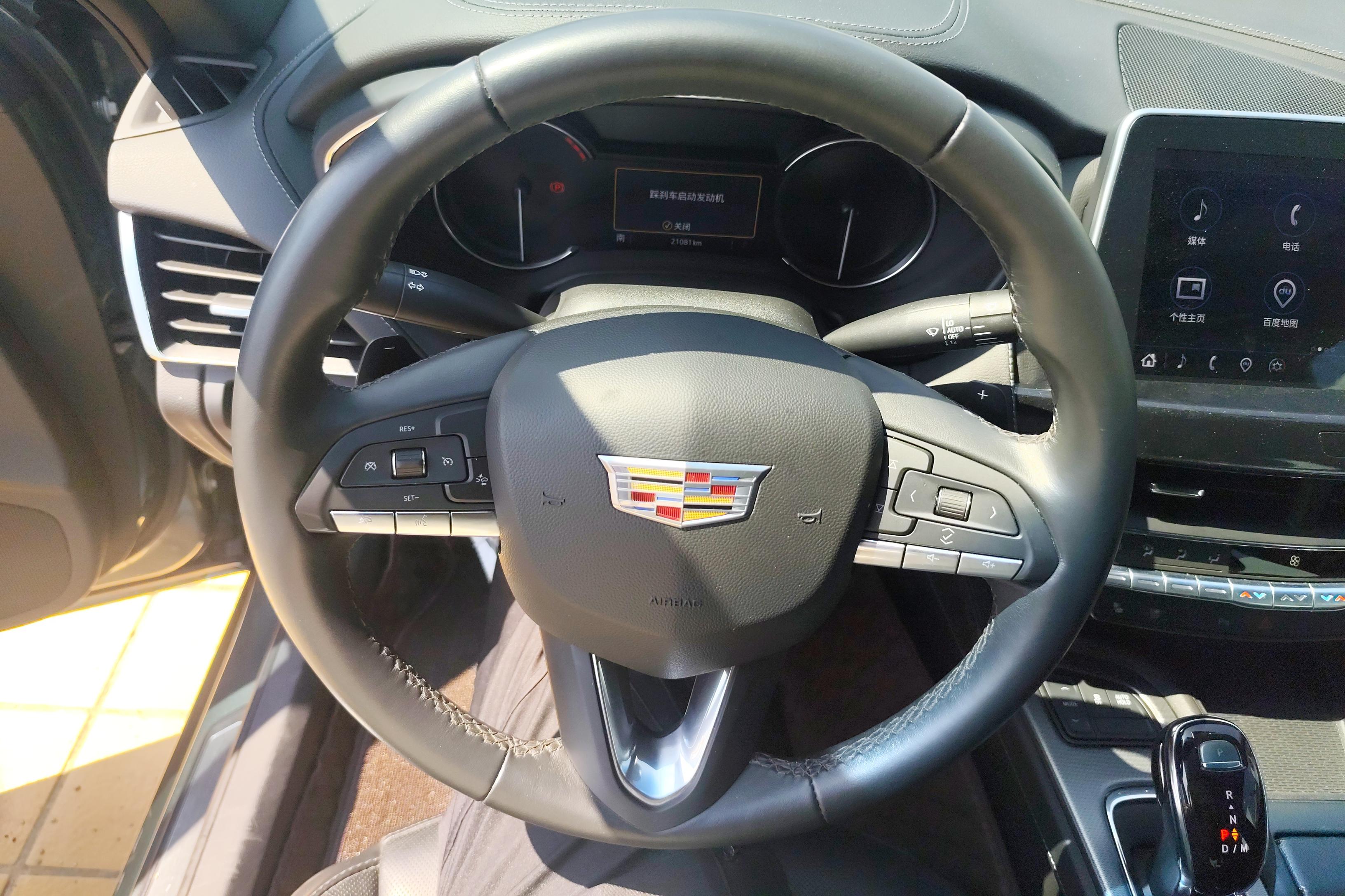 凯迪拉克CT5 2022款 2.0T 自动 28T豪华型 (国Ⅵ) 