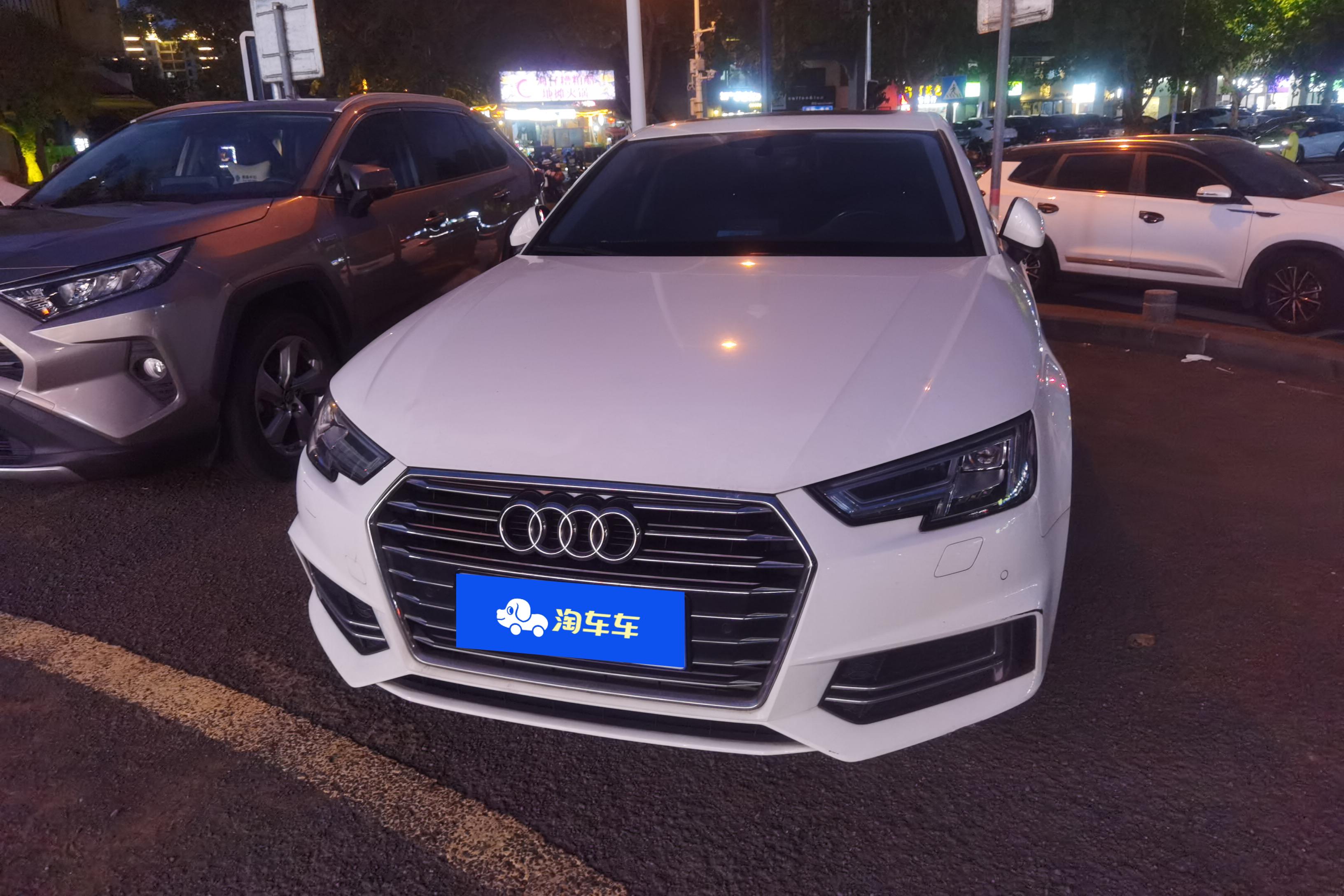 奥迪A4L 2019款 2.0T 自动 进取型 (国Ⅵ) 
