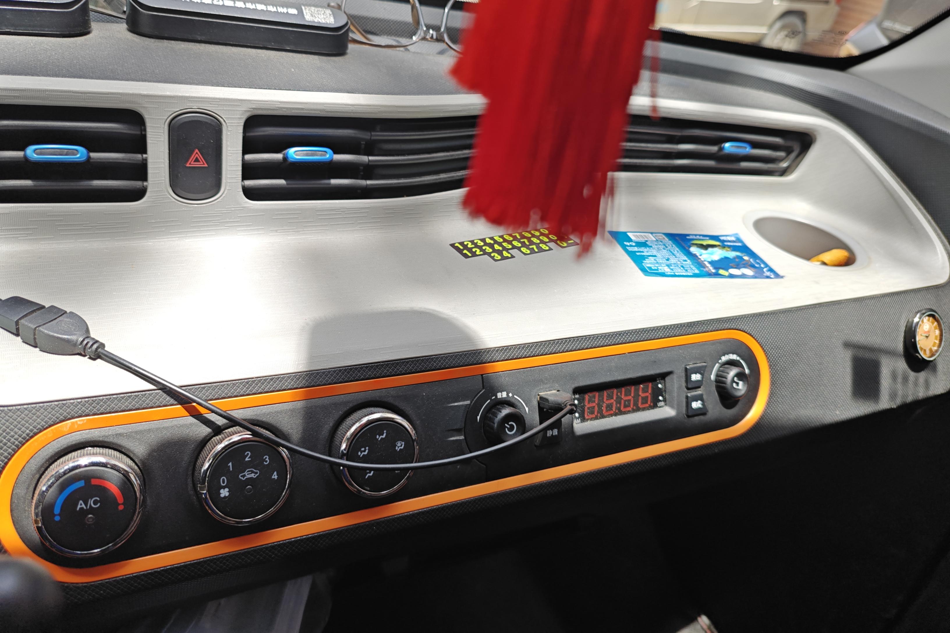 五菱宏光MINI EV 2020款 自动 自在款磷酸铁锂 纯电动 