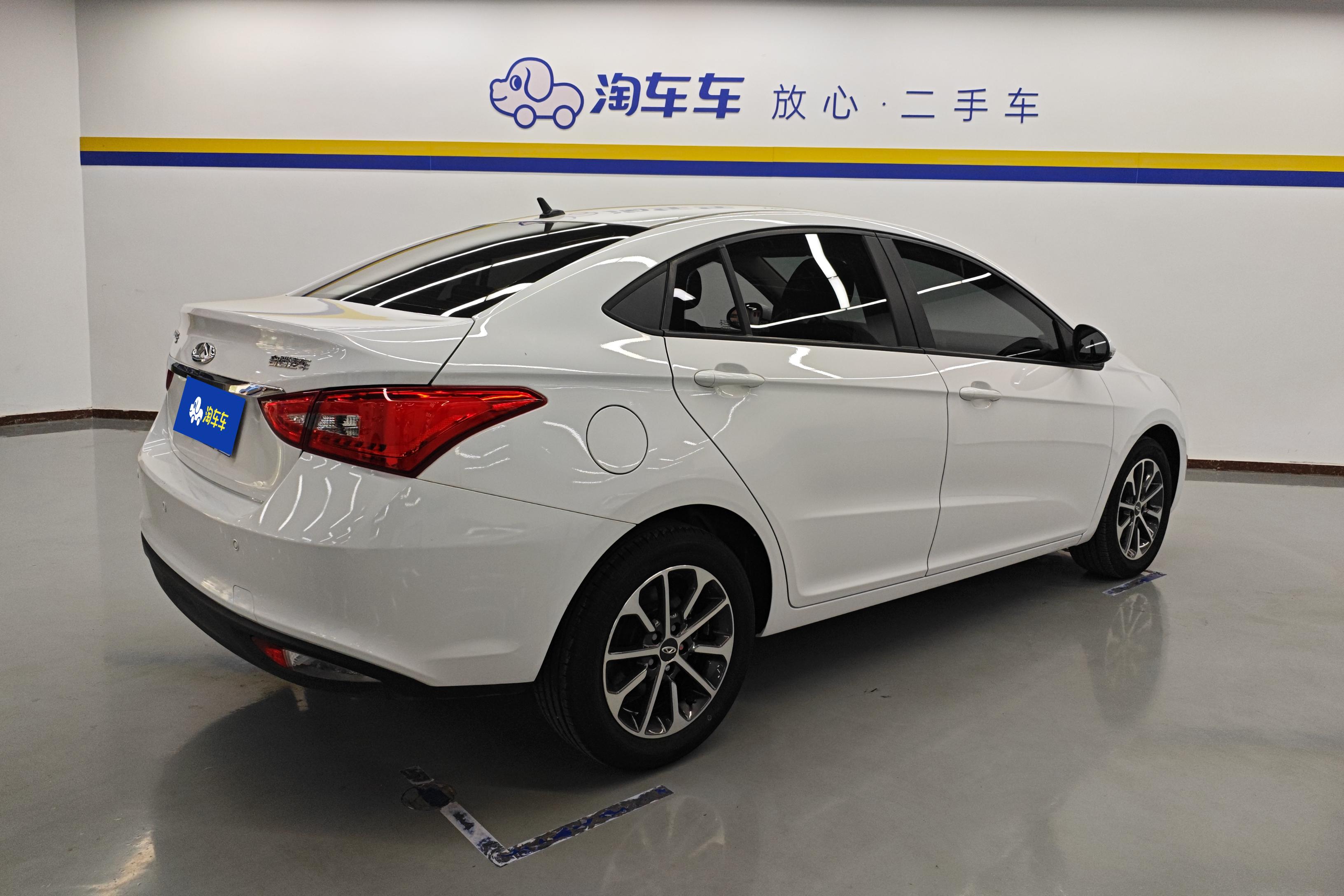 奇瑞艾瑞泽5 2021款 1.5L 手动 青春版Pro (国Ⅵ) 