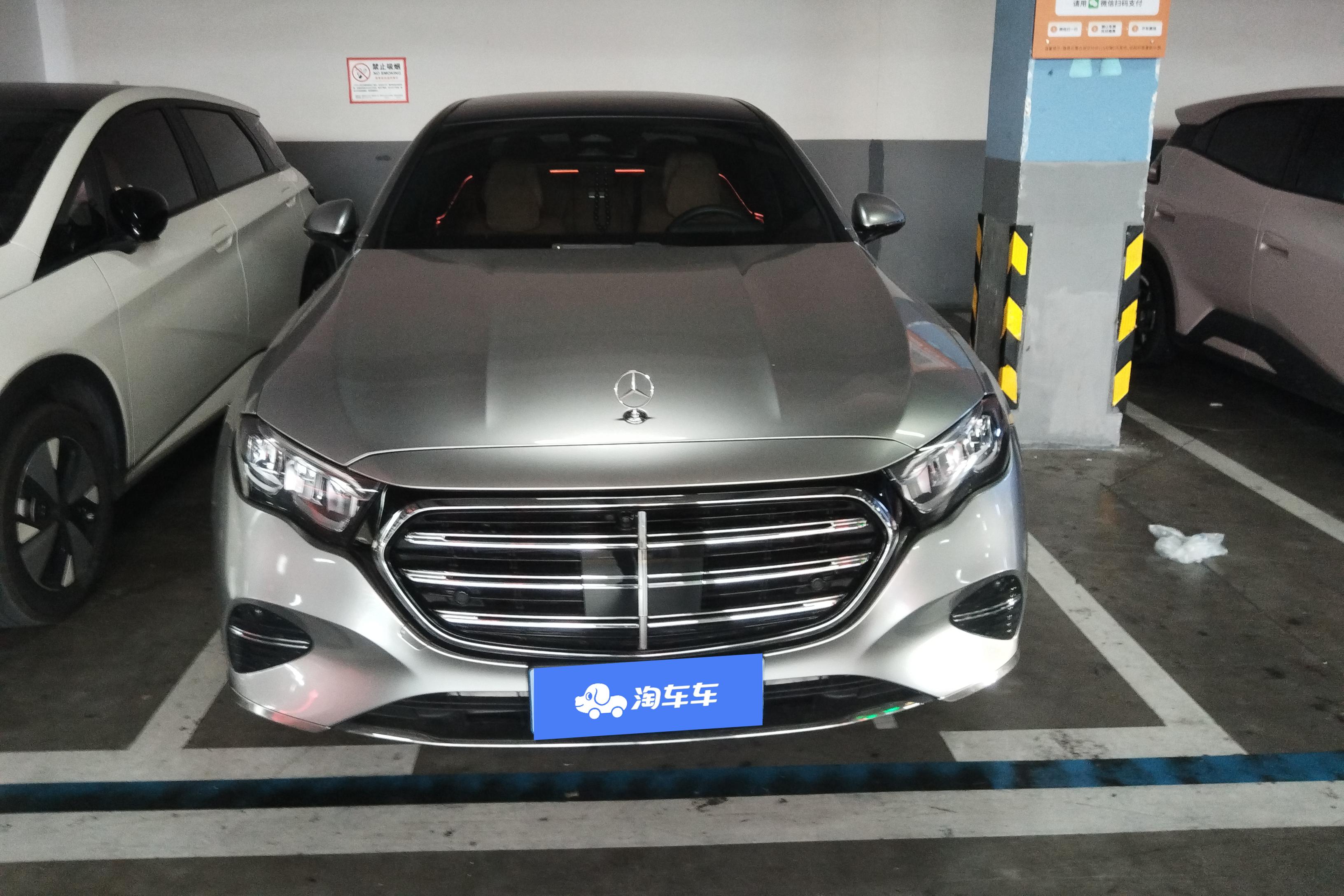 【深圳二手奔驰E级】奔驰E级 E260L 2024款 2.0T 自动 汽油
