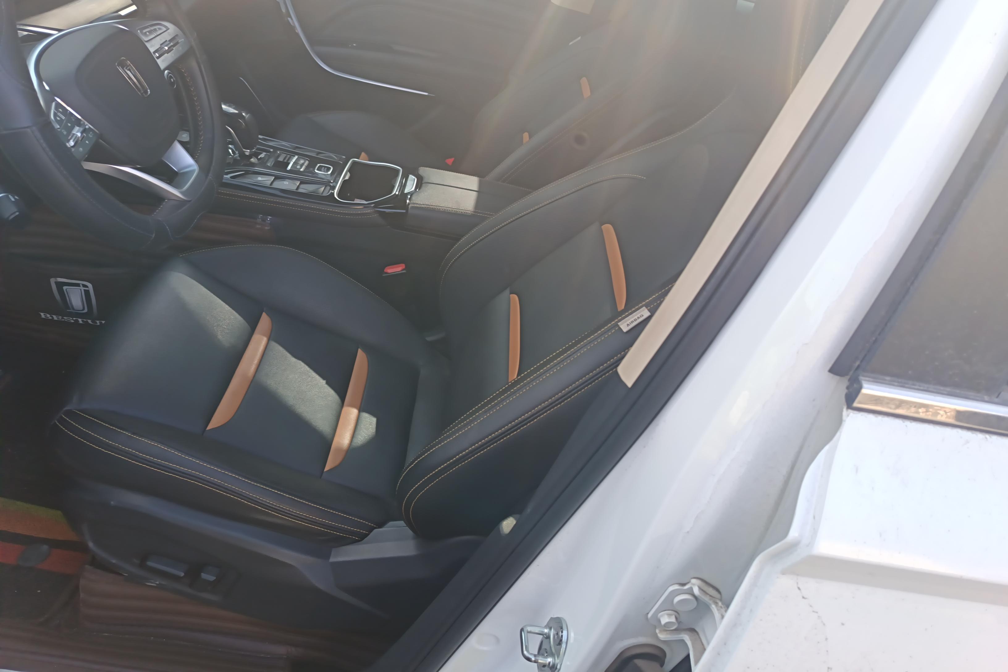 奔腾T77 Pro 2020款 1.5T 自动 280TID豪华型 (国Ⅵ) 