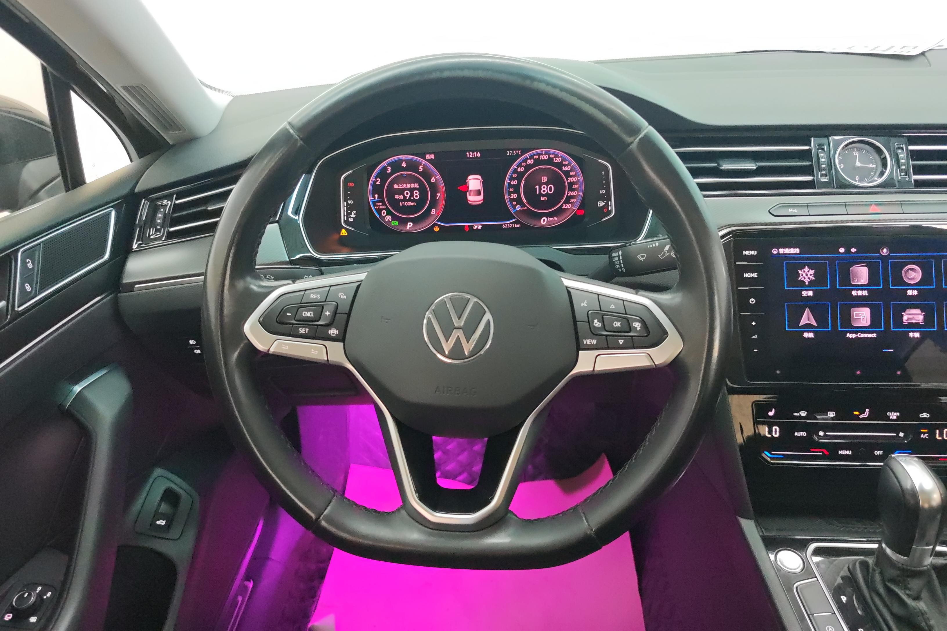 大众迈腾 2021款 2.0T 自动 汽油 330TSI-30周年纪念型 (国Ⅵ) 