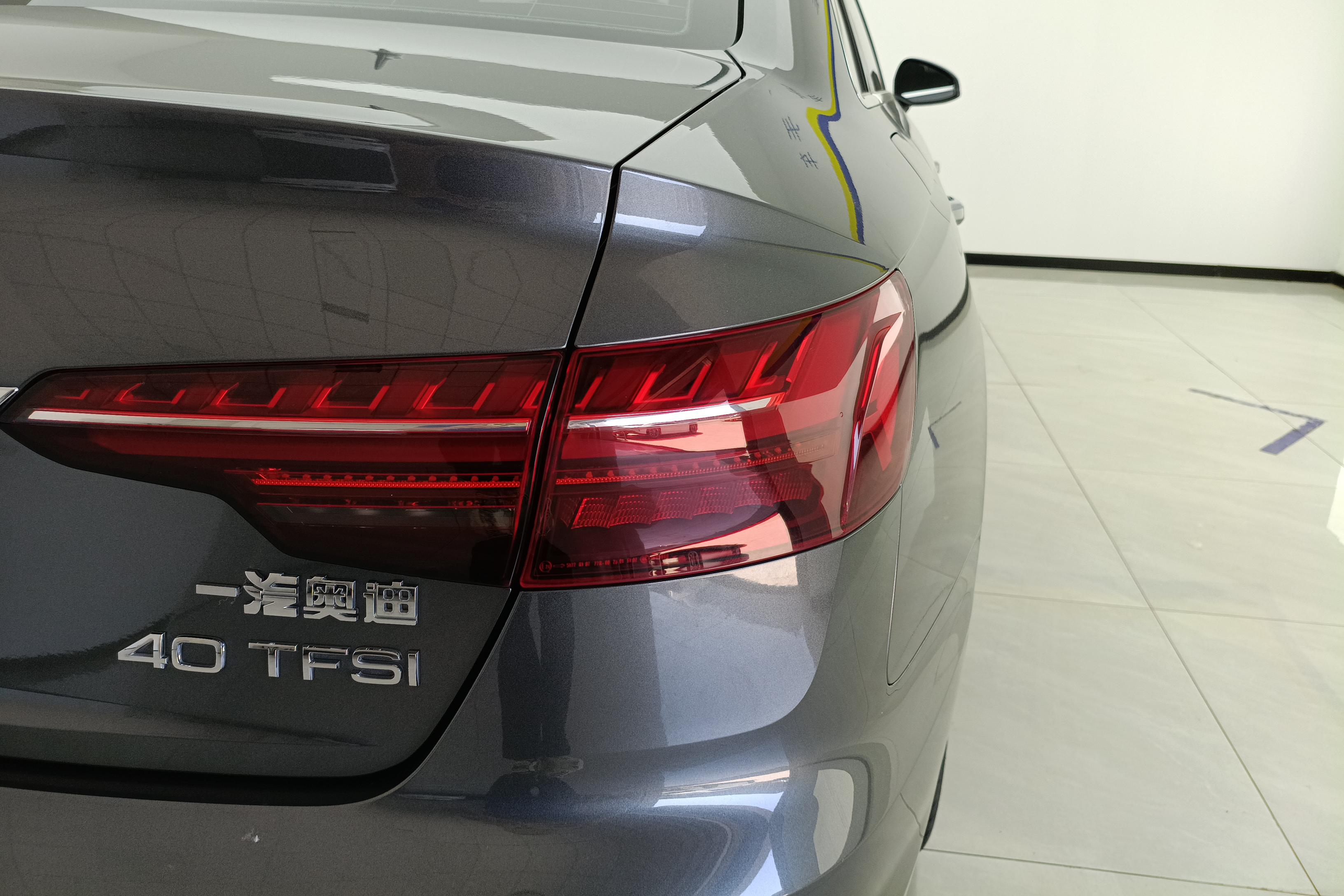 奥迪A4L 2020款 2.0T 自动 豪华动感型 (国Ⅵ) 