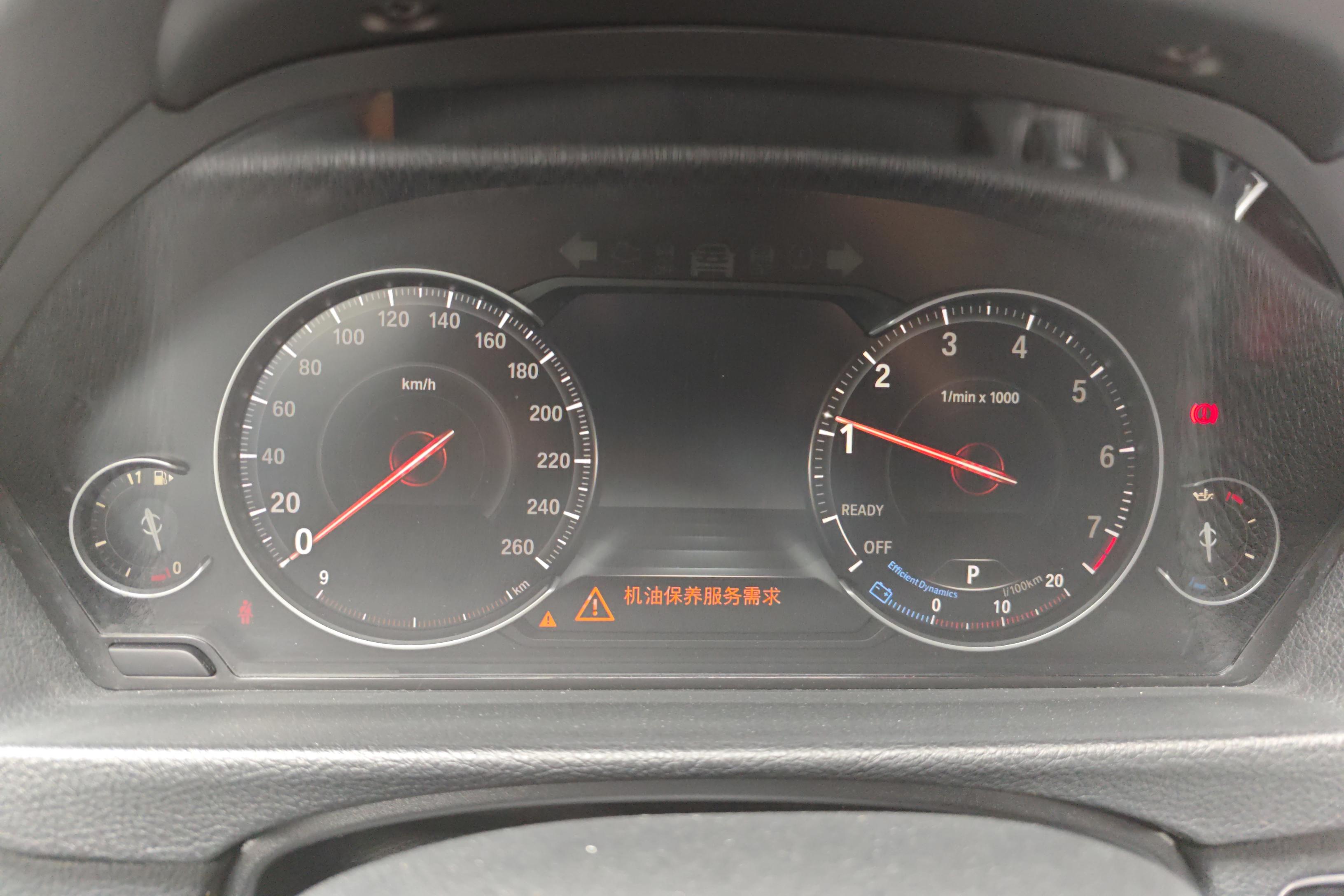 宝马3系 320Li 2019款 2.0T 自动 汽油 时尚版 (国Ⅴ) 