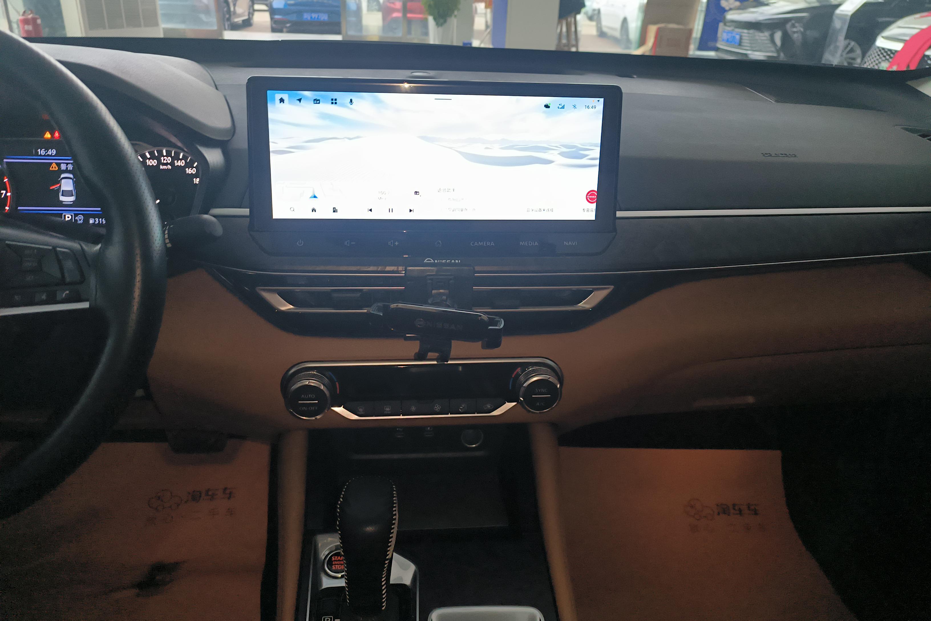 日产天籁 2022款 2.0L 自动 XL-TLS悦享版 (国Ⅵ) 