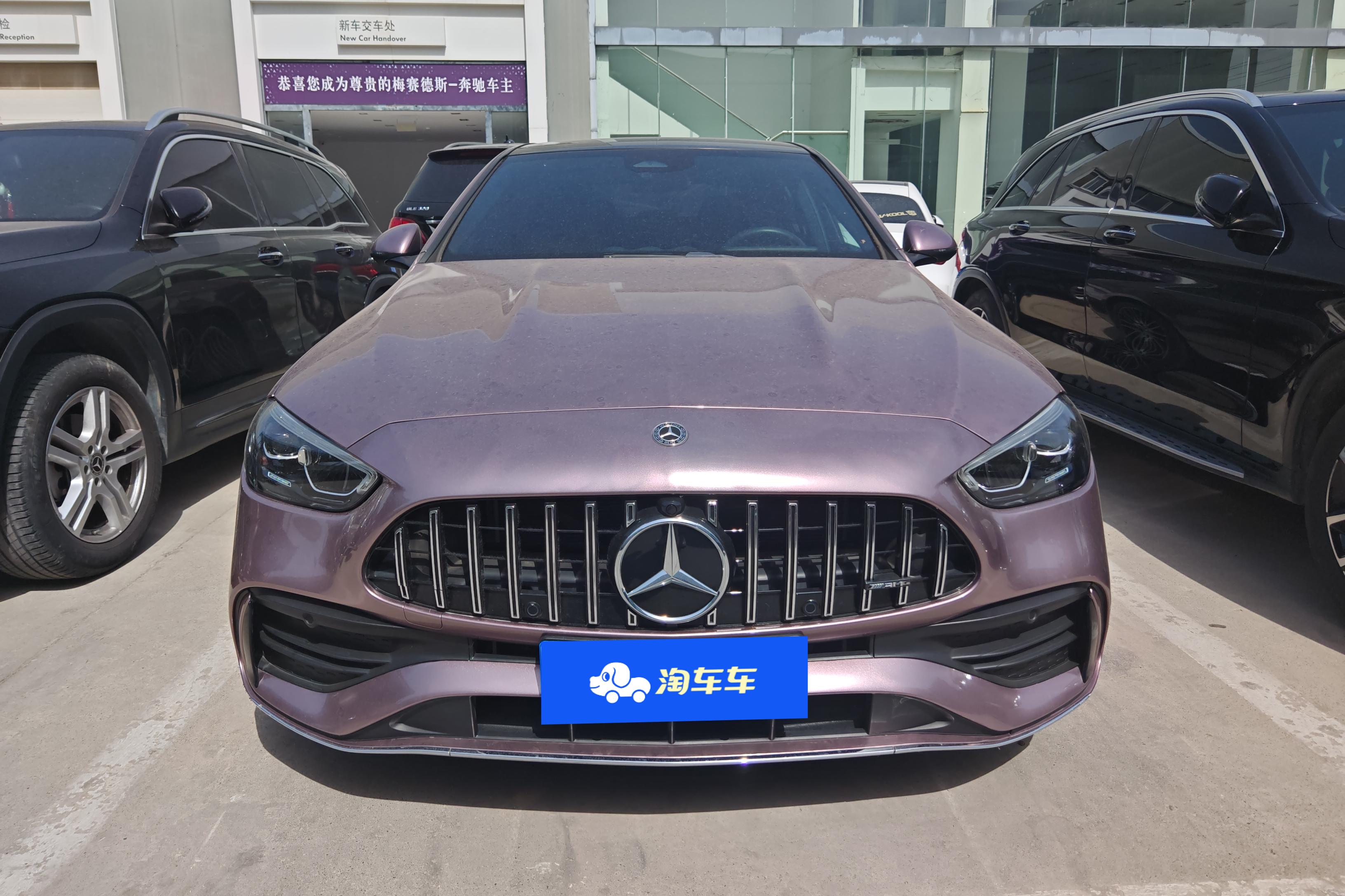 奔驰C级 C260L 2022款 1.5T 自动 改款运动版 (国Ⅵ) 