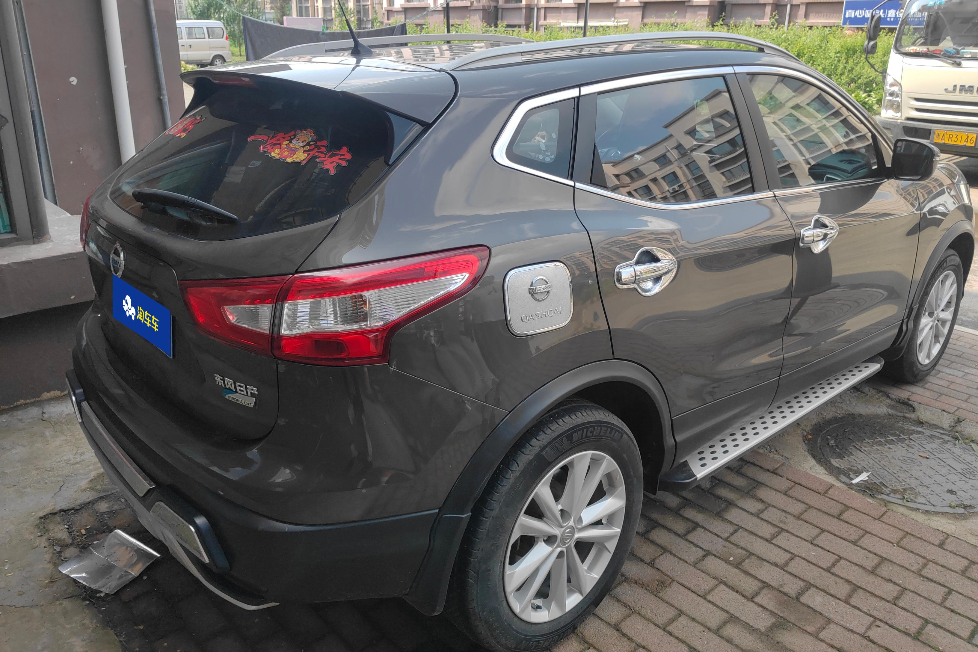 日产逍客 2017款 2.0L 自动 前驱 XL精英版 (国Ⅴ) 