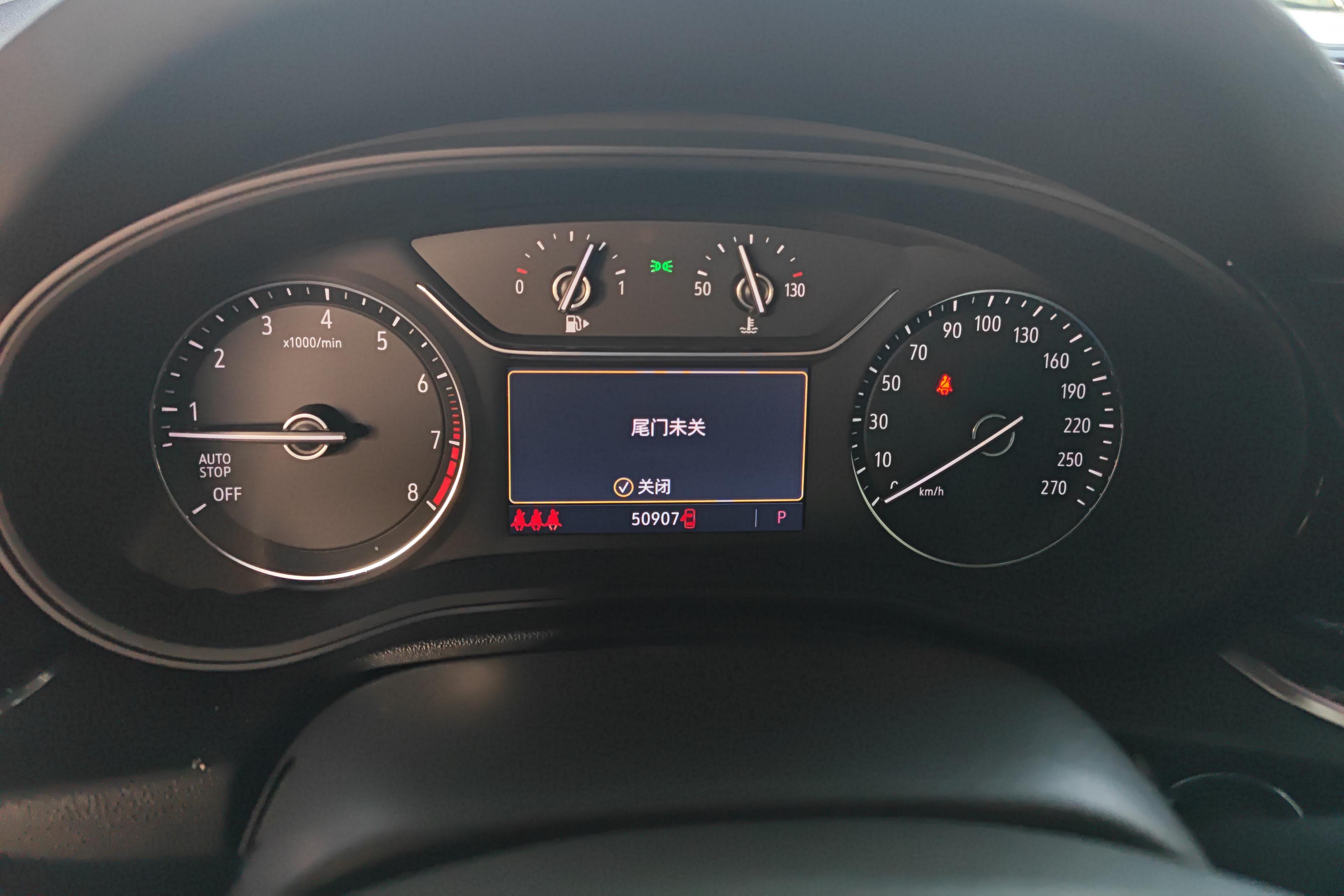 别克君威 2020款 1.5T 自动 552T精英型 (国Ⅵ) 