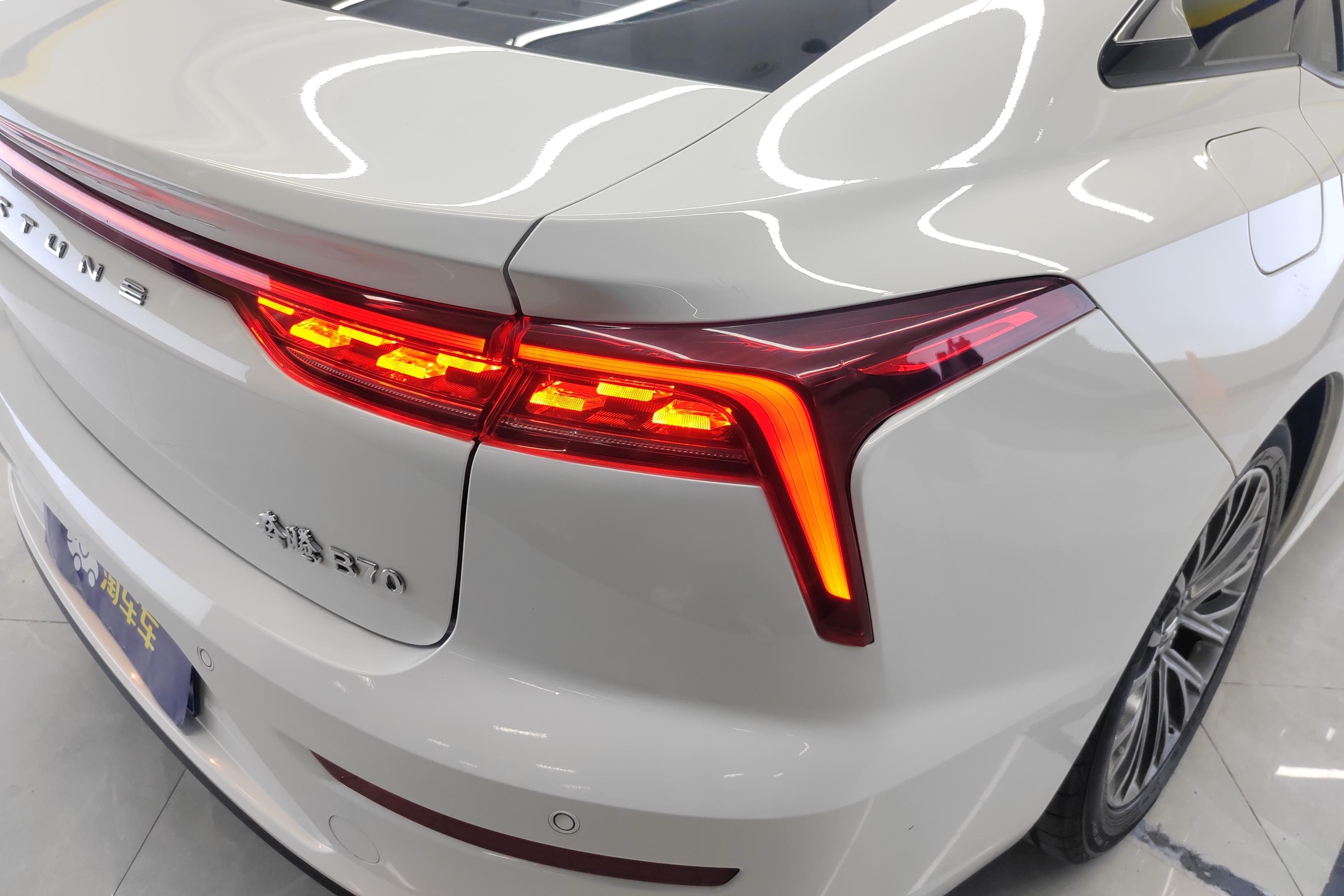 奔腾B70 2022款 1.5T 自动 尊享型 (国Ⅵ) 