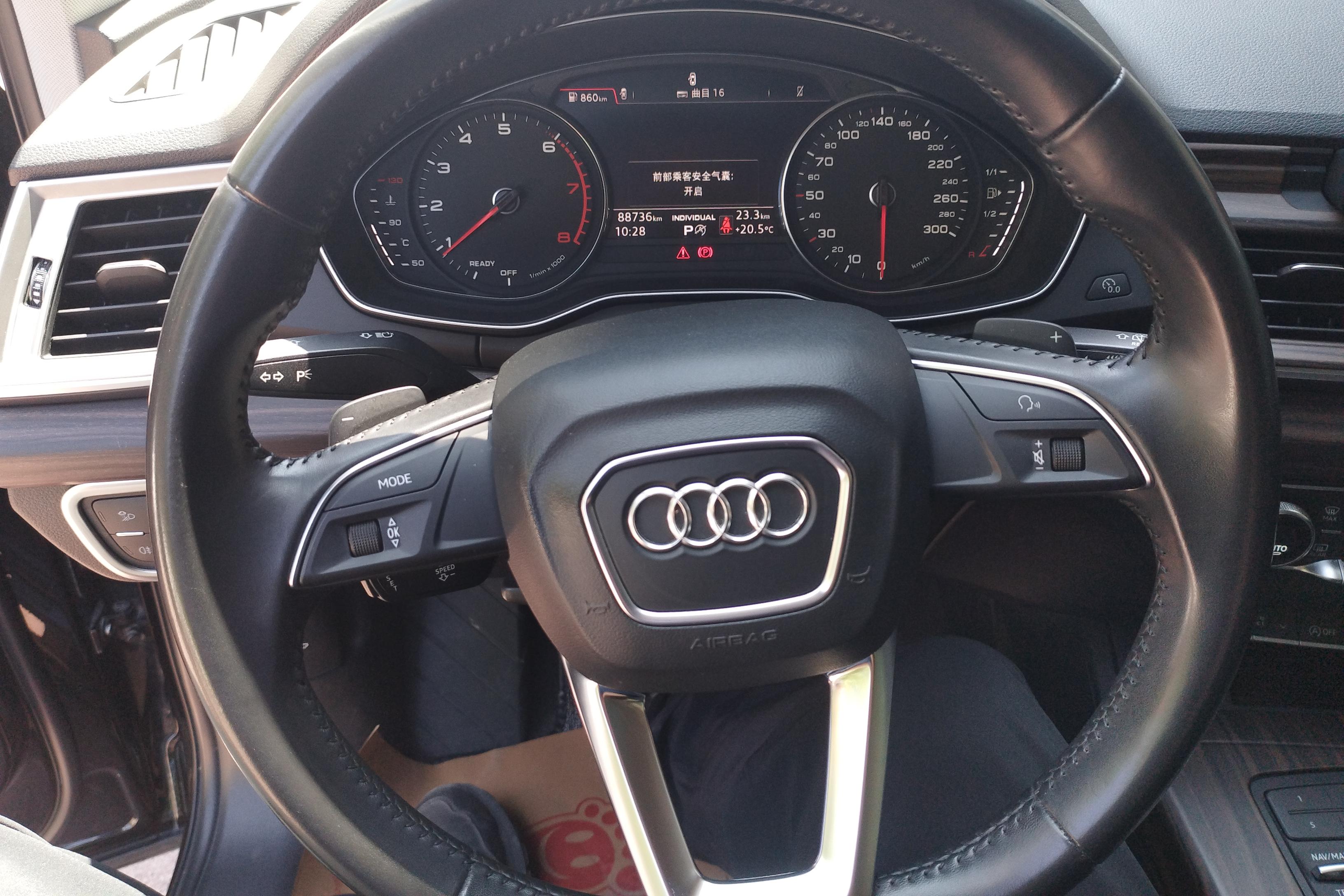 奥迪Q5L 40TFSI 2020款 2.0T 自动 荣享进取型 (国Ⅵ) 