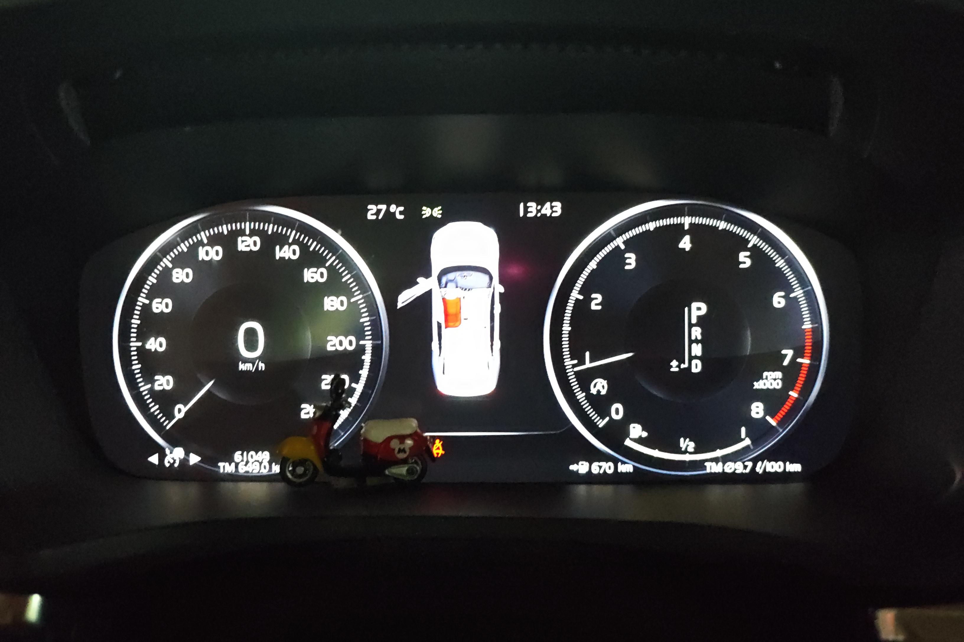 沃尔沃S60 T4 2020款 2.0T 自动 智远豪华版 (国Ⅵ) 